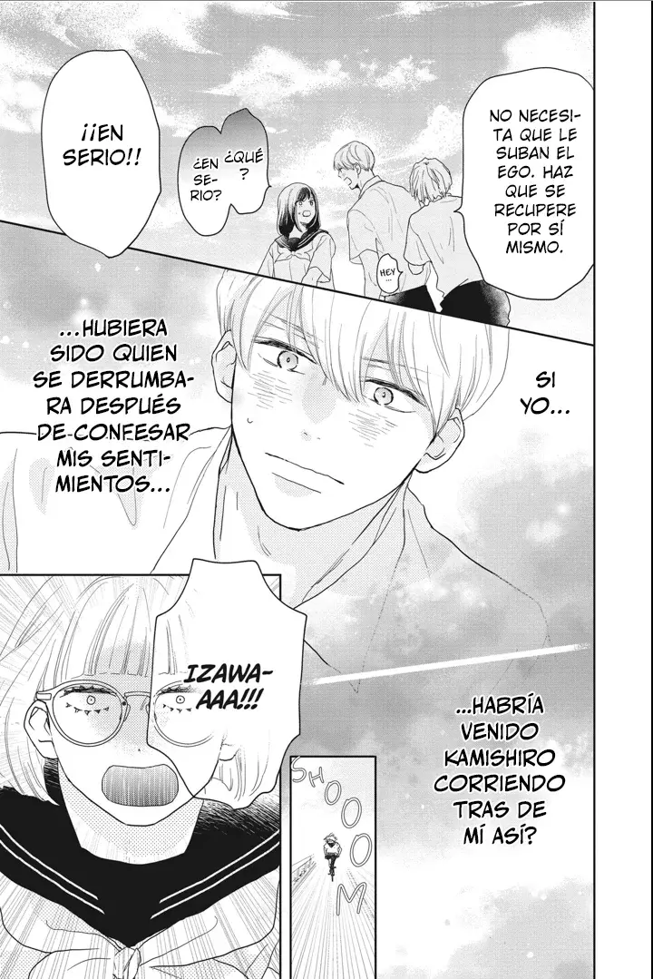 A Star Brighter Than The Sun Capitulo 14: Los sentimientos de alguien página 42