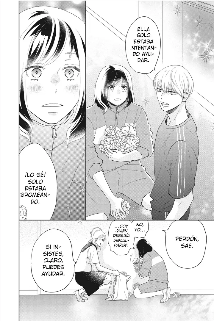 A Star Brighter Than The Sun Capitulo 14: Los sentimientos de alguien página 5