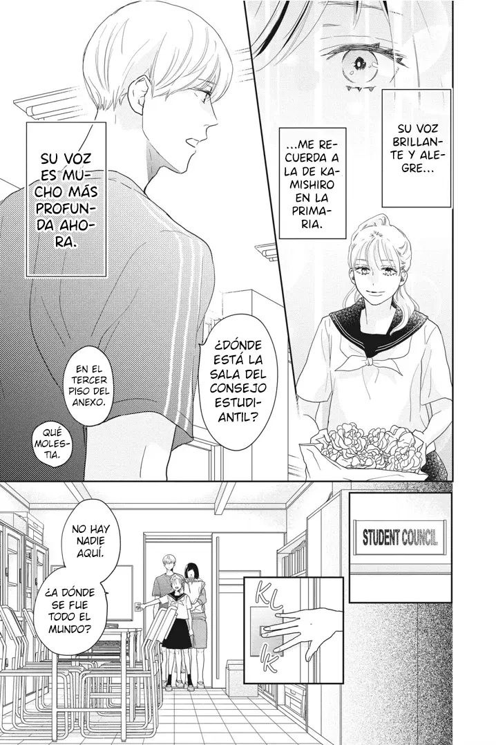 A Star Brighter Than The Sun Capitulo 14: Los sentimientos de alguien página 6