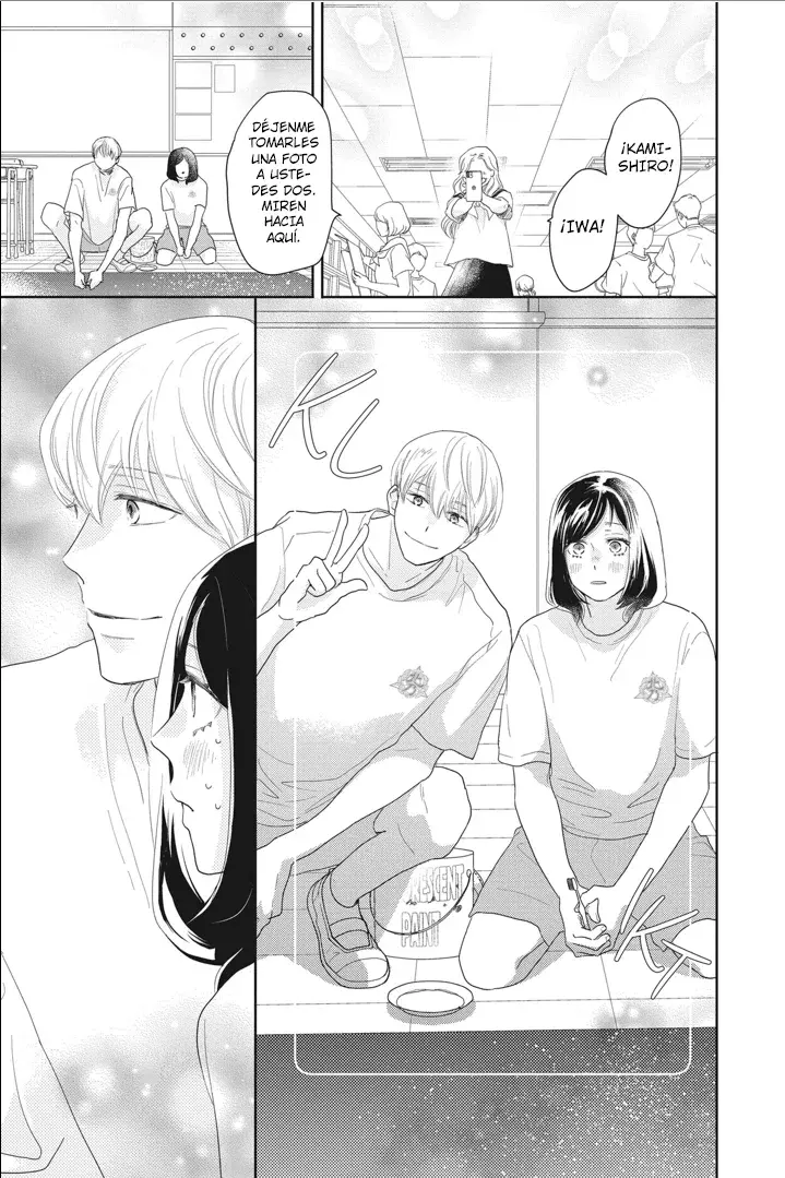 A Star Brighter Than The Sun Capitulo 15: Preparación. página 18