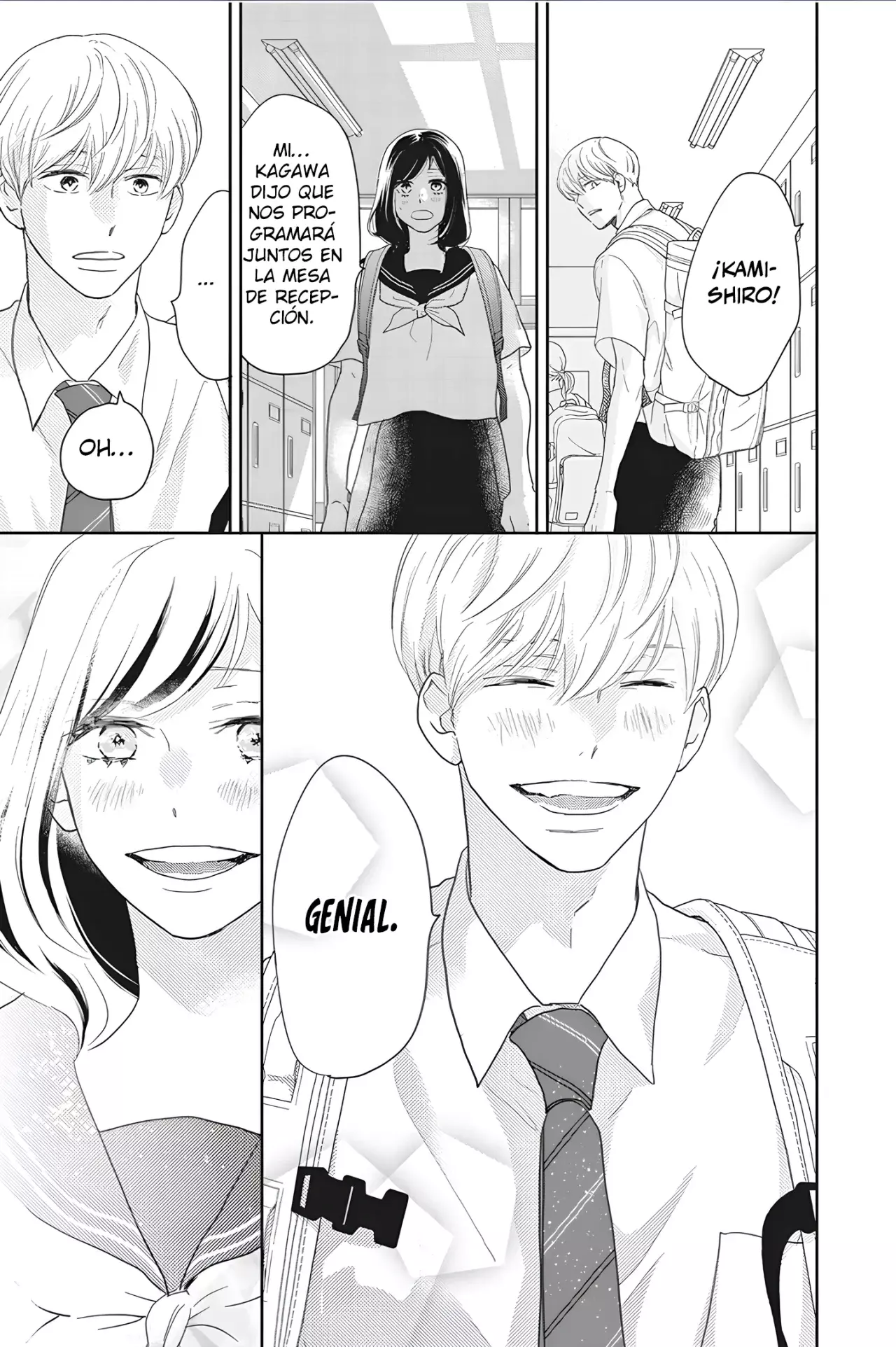 A Star Brighter Than The Sun Capitulo 16: Rumores. página 10