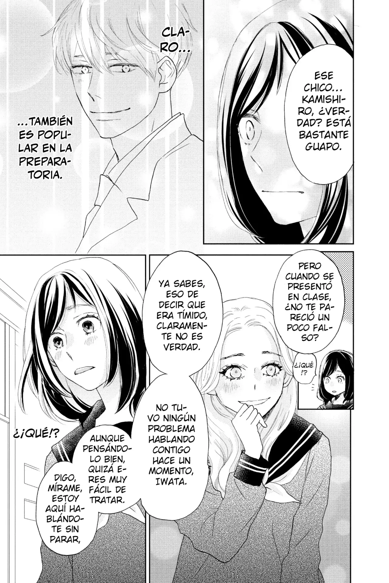 A Star Brighter Than The Sun Capitulo 2: Llámame por mi nombre. página 24