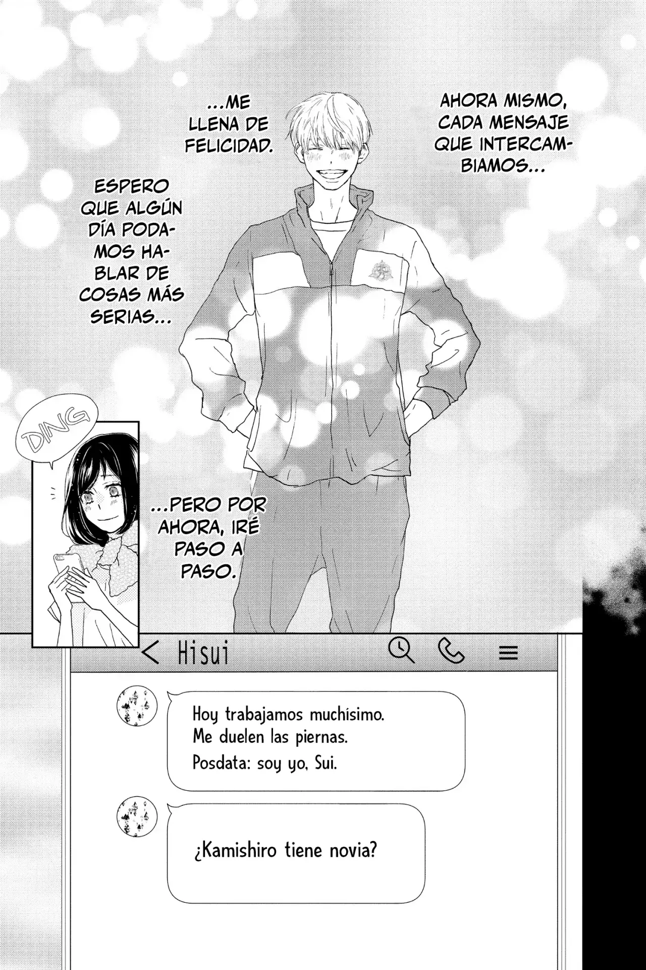 A Star Brighter Than The Sun Capitulo 2: Llámame por mi nombre. página 47