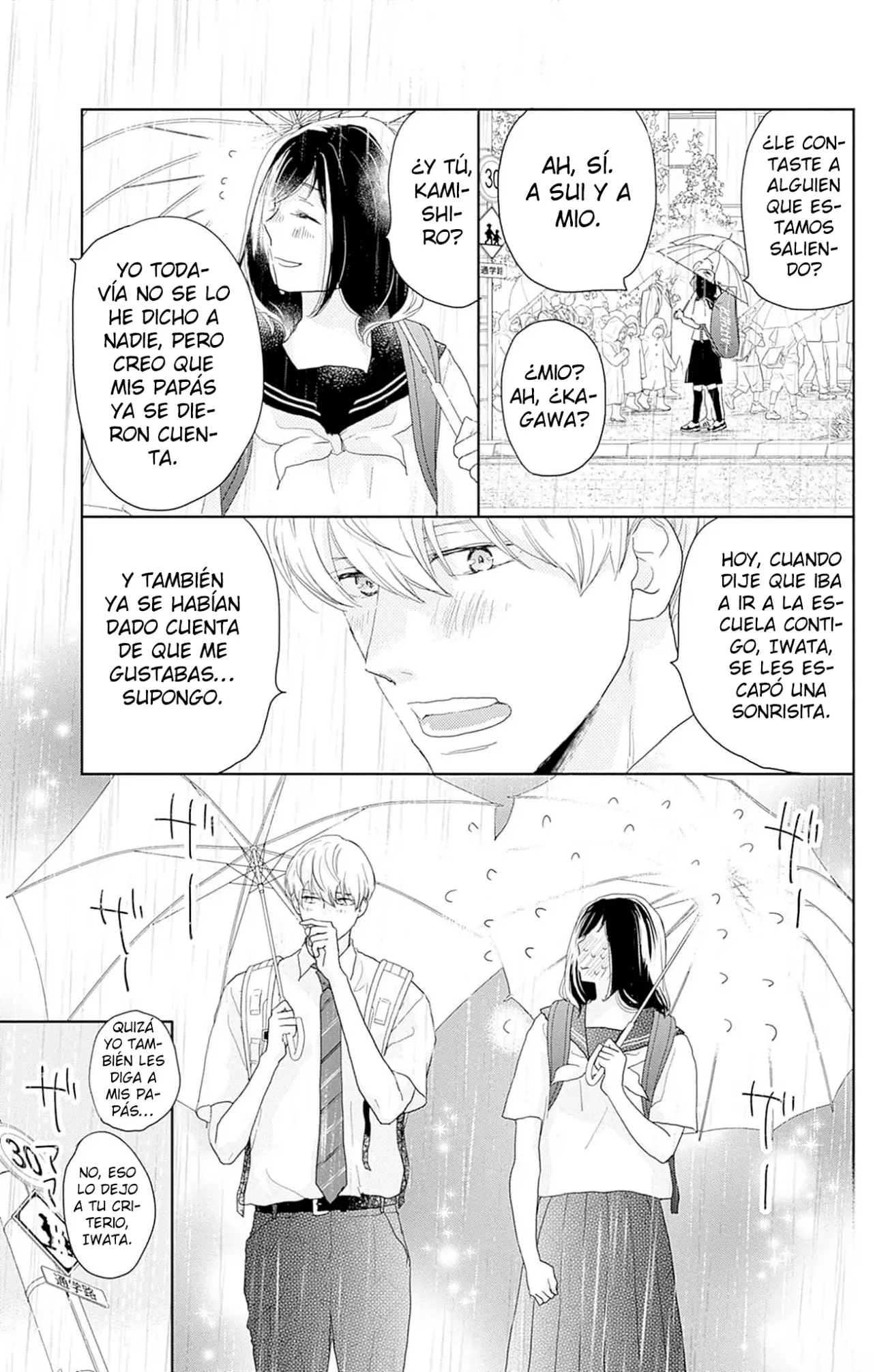 A Star Brighter Than The Sun Capitulo 20: Estamos saliendo. página 16