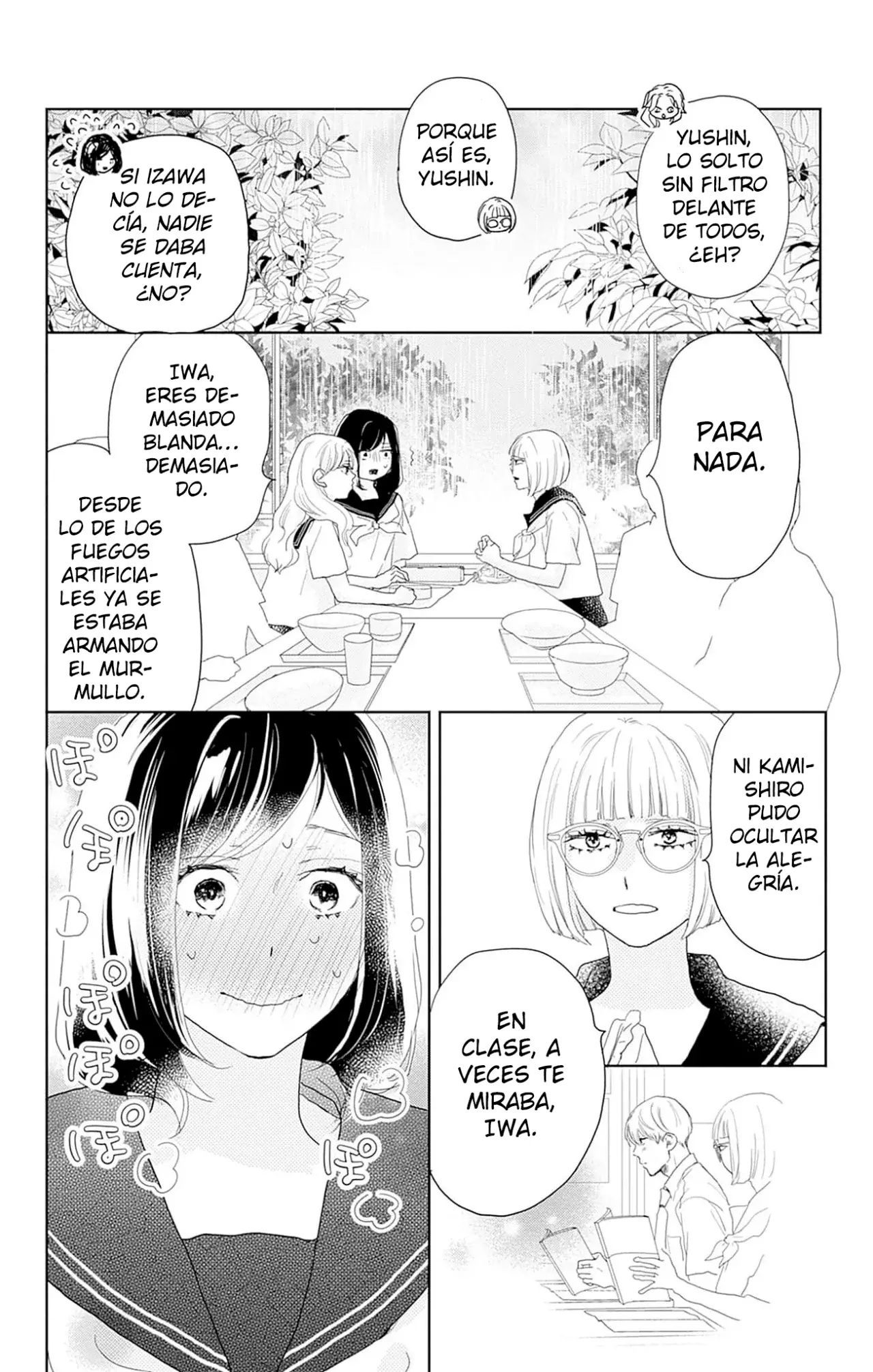 A Star Brighter Than The Sun Capitulo 20: Estamos saliendo. página 23
