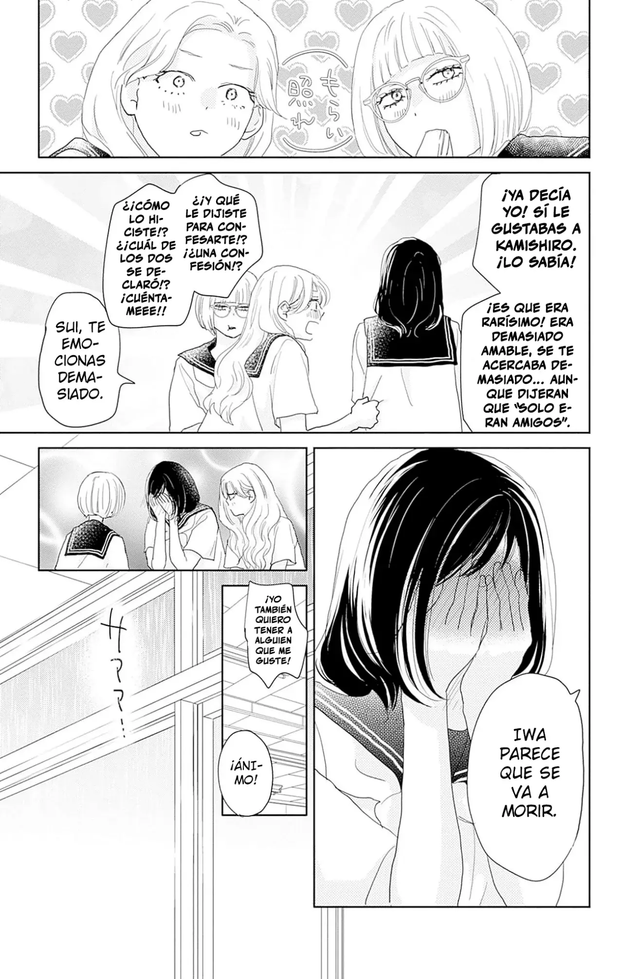 A Star Brighter Than The Sun Capitulo 20: Estamos saliendo. página 24