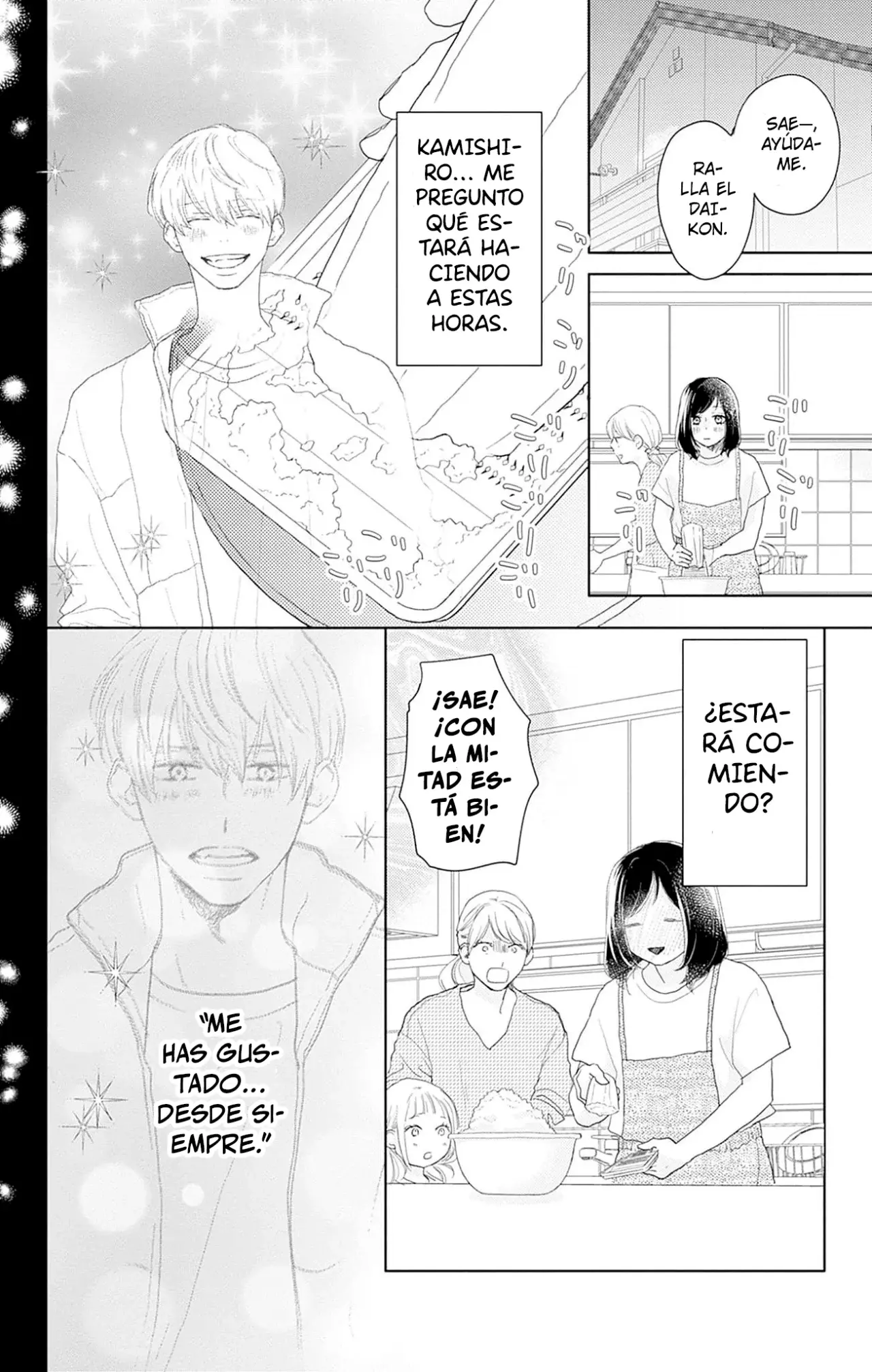 A Star Brighter Than The Sun Capitulo 20: Estamos saliendo. página 7