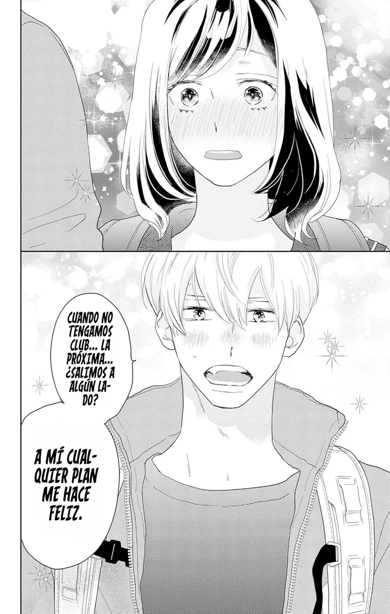 A Star Brighter Than The Sun Capitulo 21: Perdí. página 41