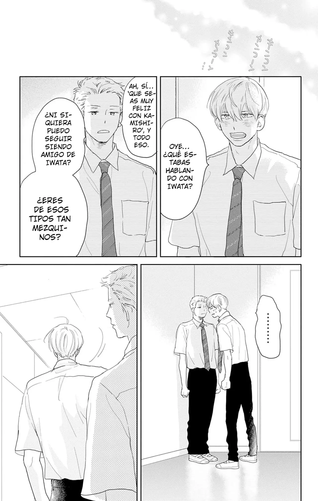 A Star Brighter Than The Sun Capitulo 21: Perdí. página 46