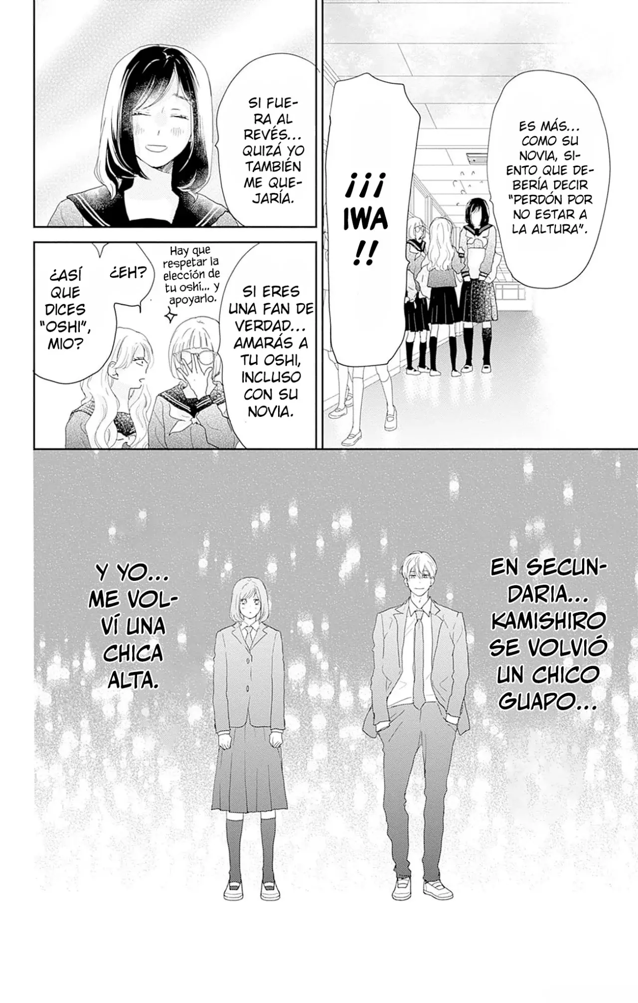 A Star Brighter Than The Sun Capitulo 22: Si sigues queriéndome. página 19