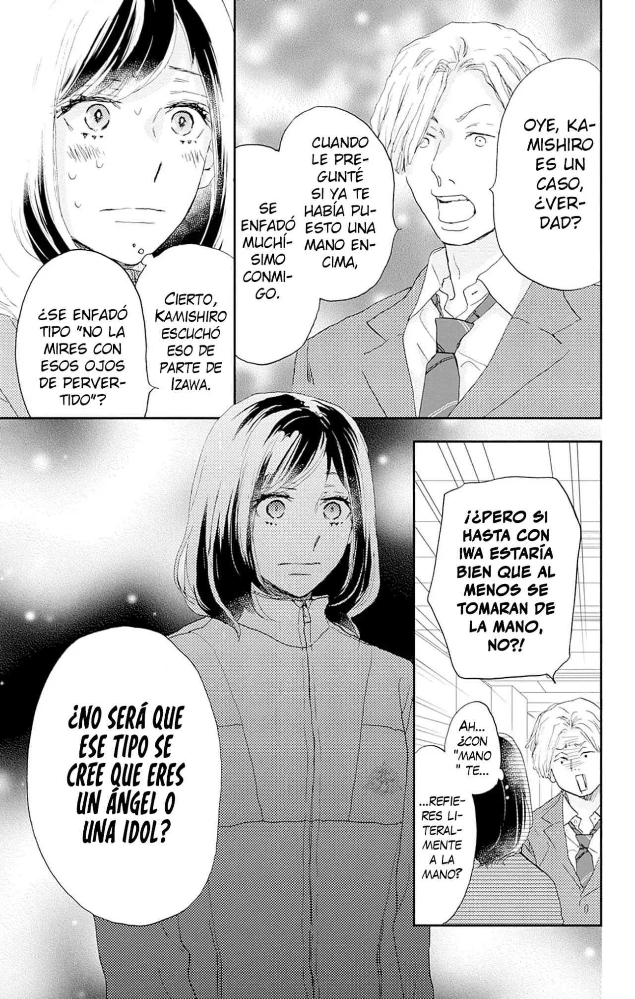 A Star Brighter Than The Sun Capitulo 26: Primer beso. página 32