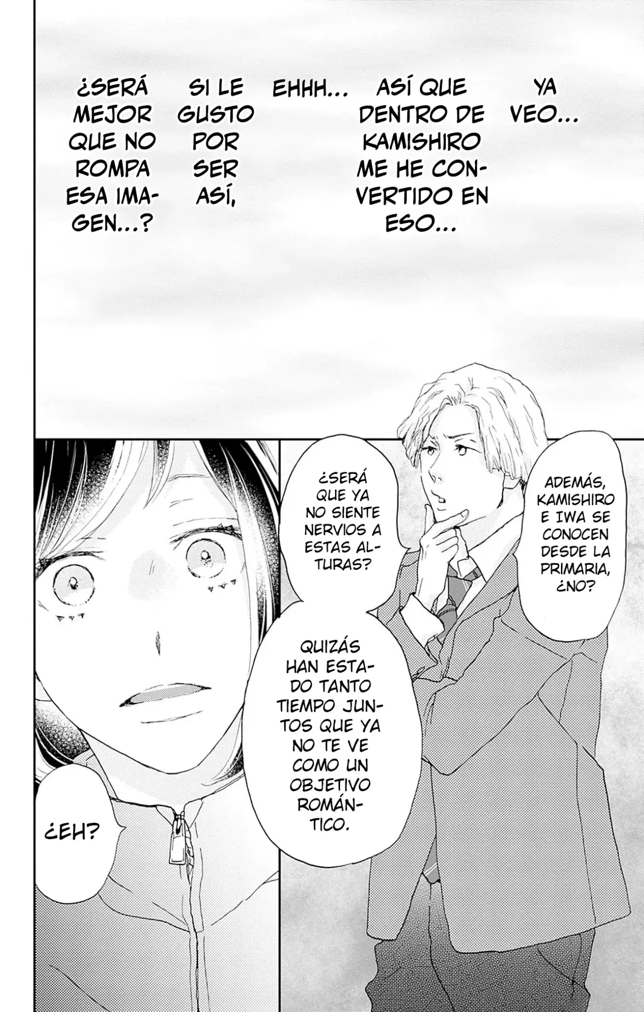 A Star Brighter Than The Sun Capitulo 26: Primer beso. página 33