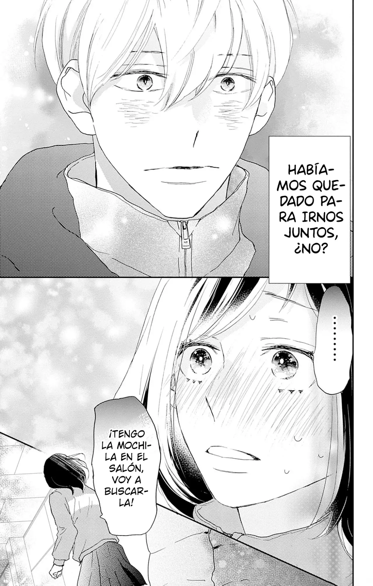A Star Brighter Than The Sun Capitulo 26: Primer beso. página 36