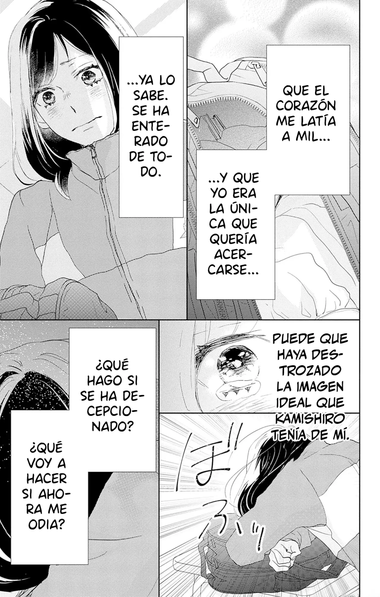 A Star Brighter Than The Sun Capitulo 26: Primer beso. página 38
