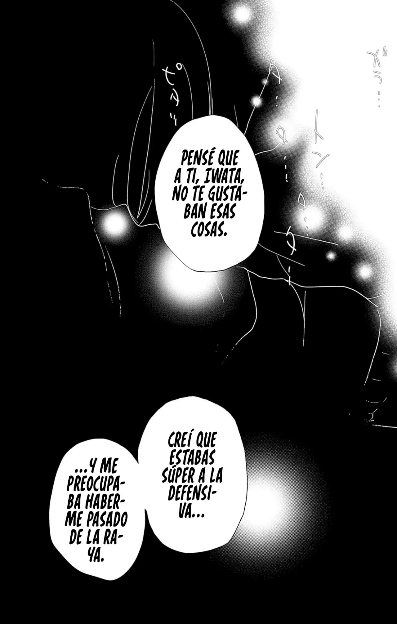 A Star Brighter Than The Sun Capitulo 26: Primer beso. página 39
