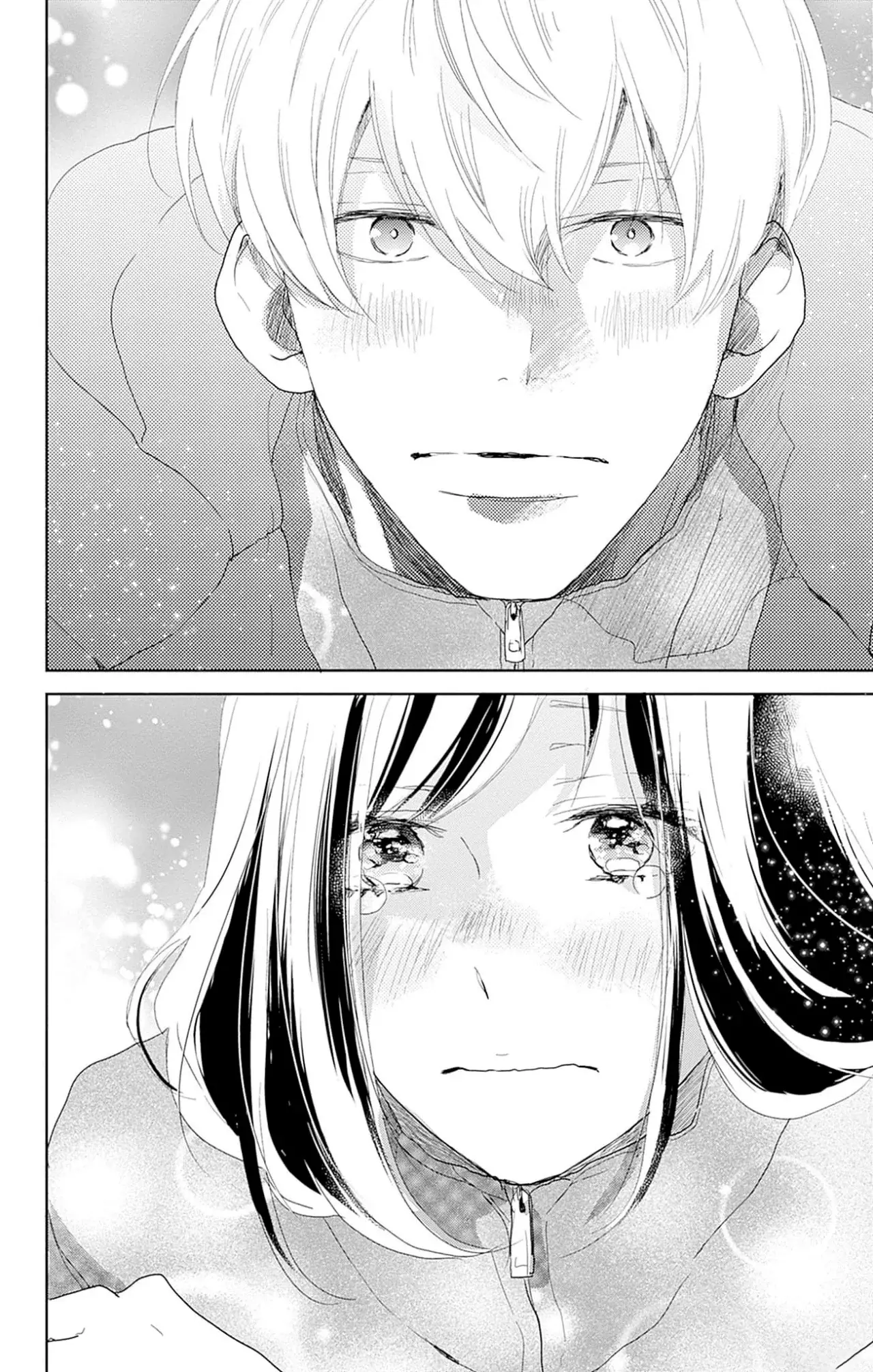 A Star Brighter Than The Sun Capitulo 26: Primer beso. página 41