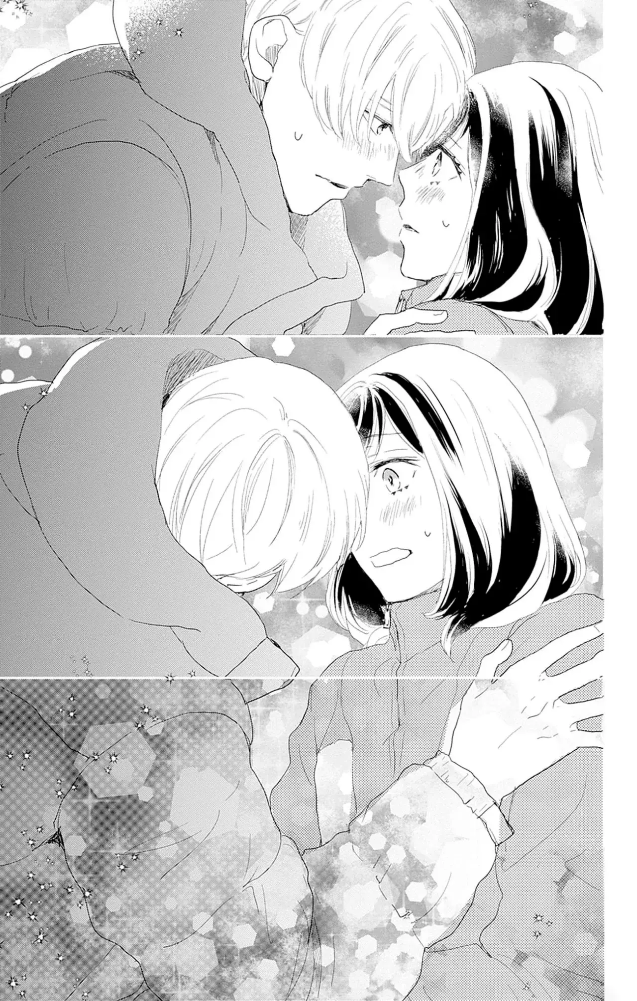 A Star Brighter Than The Sun Capitulo 26: Primer beso. página 44