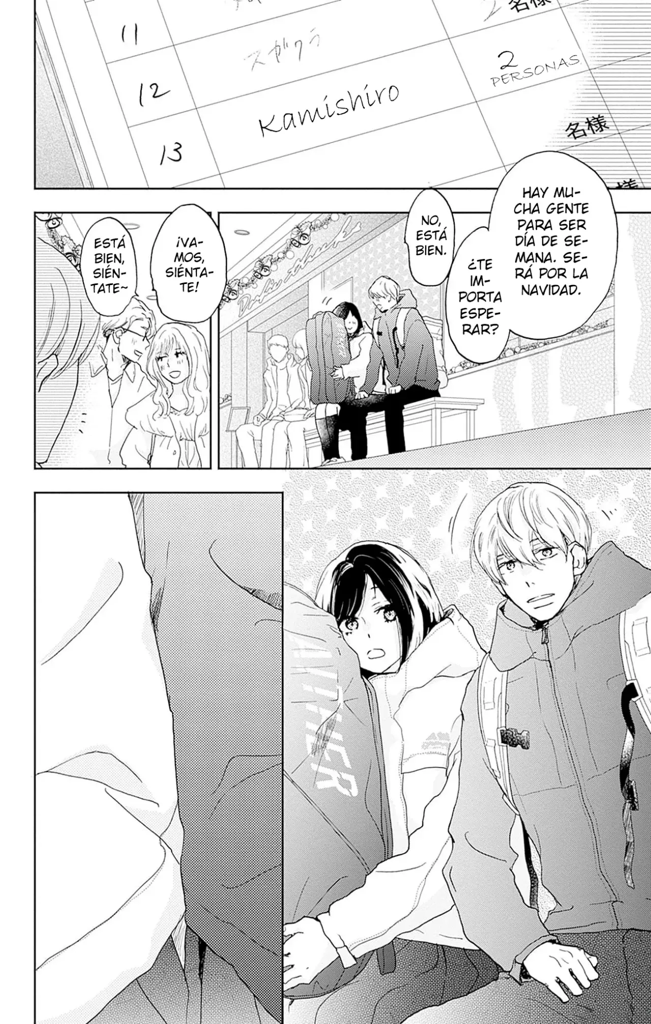 A Star Brighter Than The Sun Capitulo 26: Primer beso. página 7
