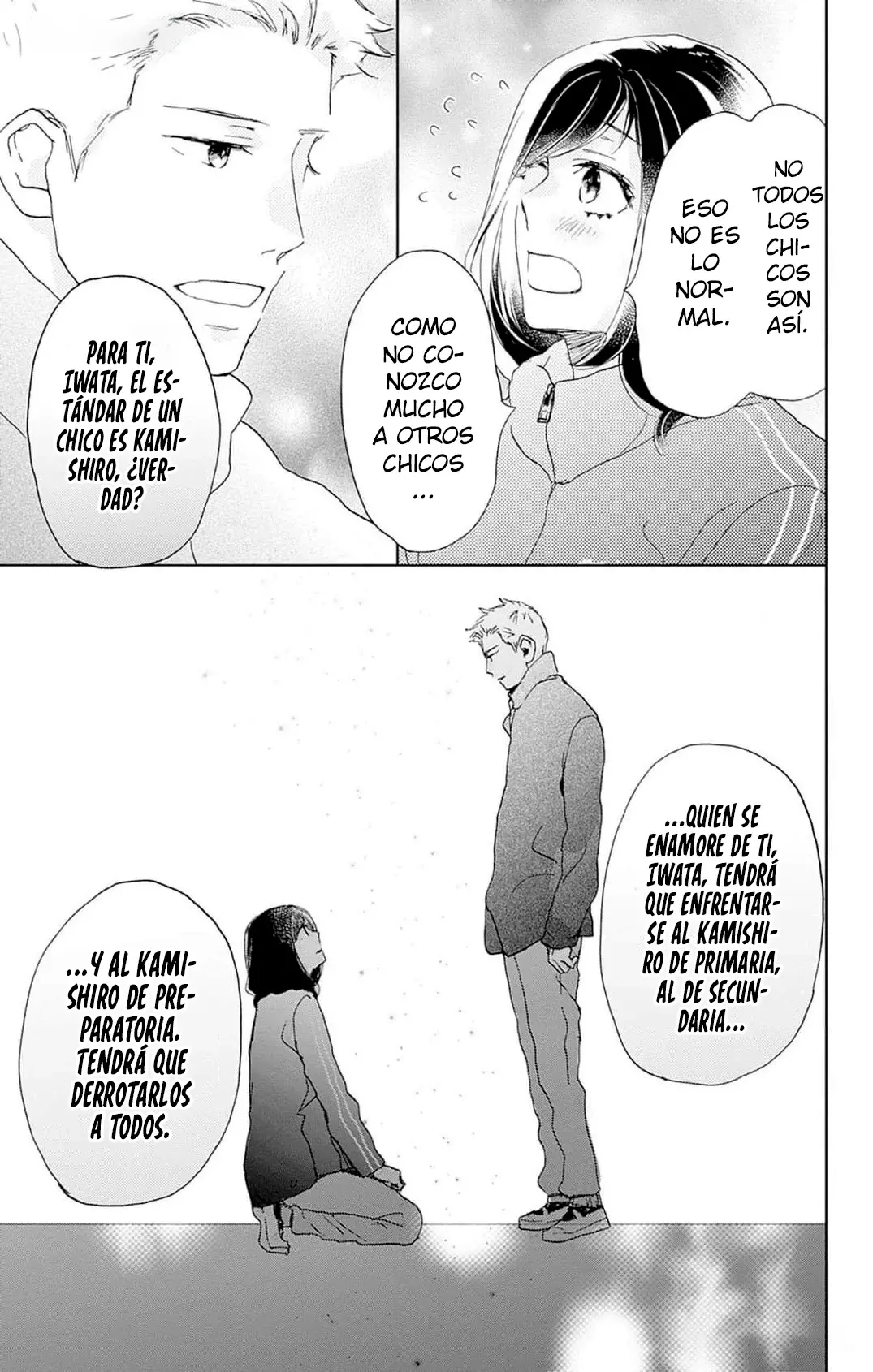 A Star Brighter Than The Sun Capitulo 29: Sentimientos que no se pueden decir. página 13