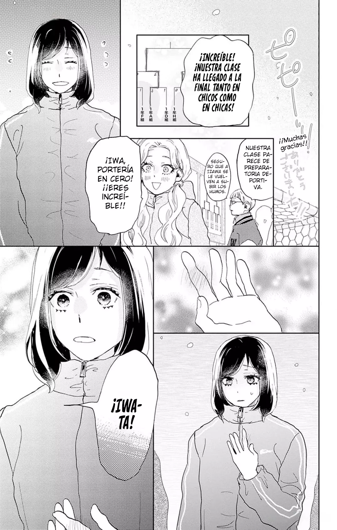 A Star Brighter Than The Sun Capitulo 29: Sentimientos que no se pueden decir. página 17