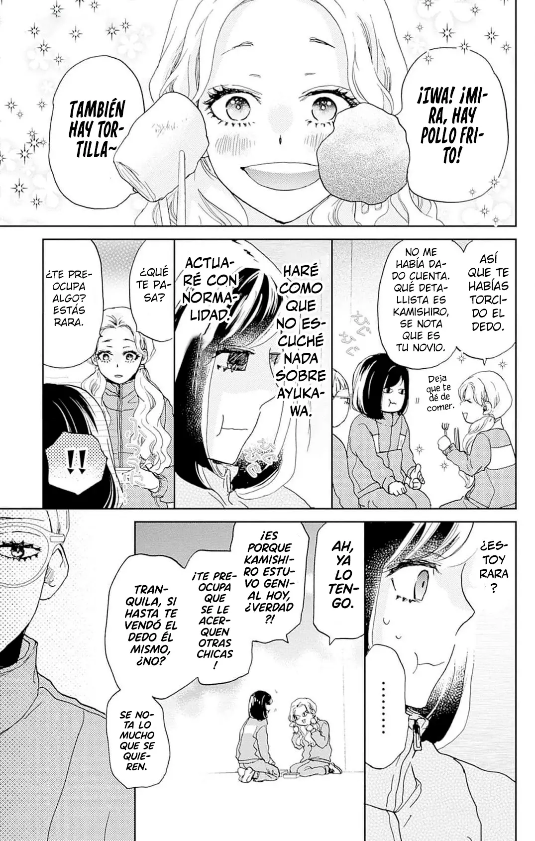 A Star Brighter Than The Sun Capitulo 29: Sentimientos que no se pueden decir. página 25