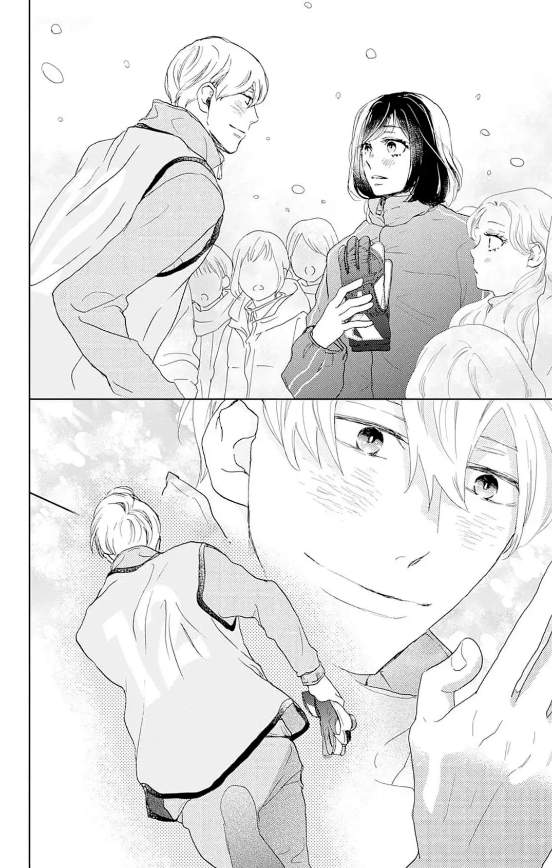 A Star Brighter Than The Sun Capitulo 29: Sentimientos que no se pueden decir. página 38