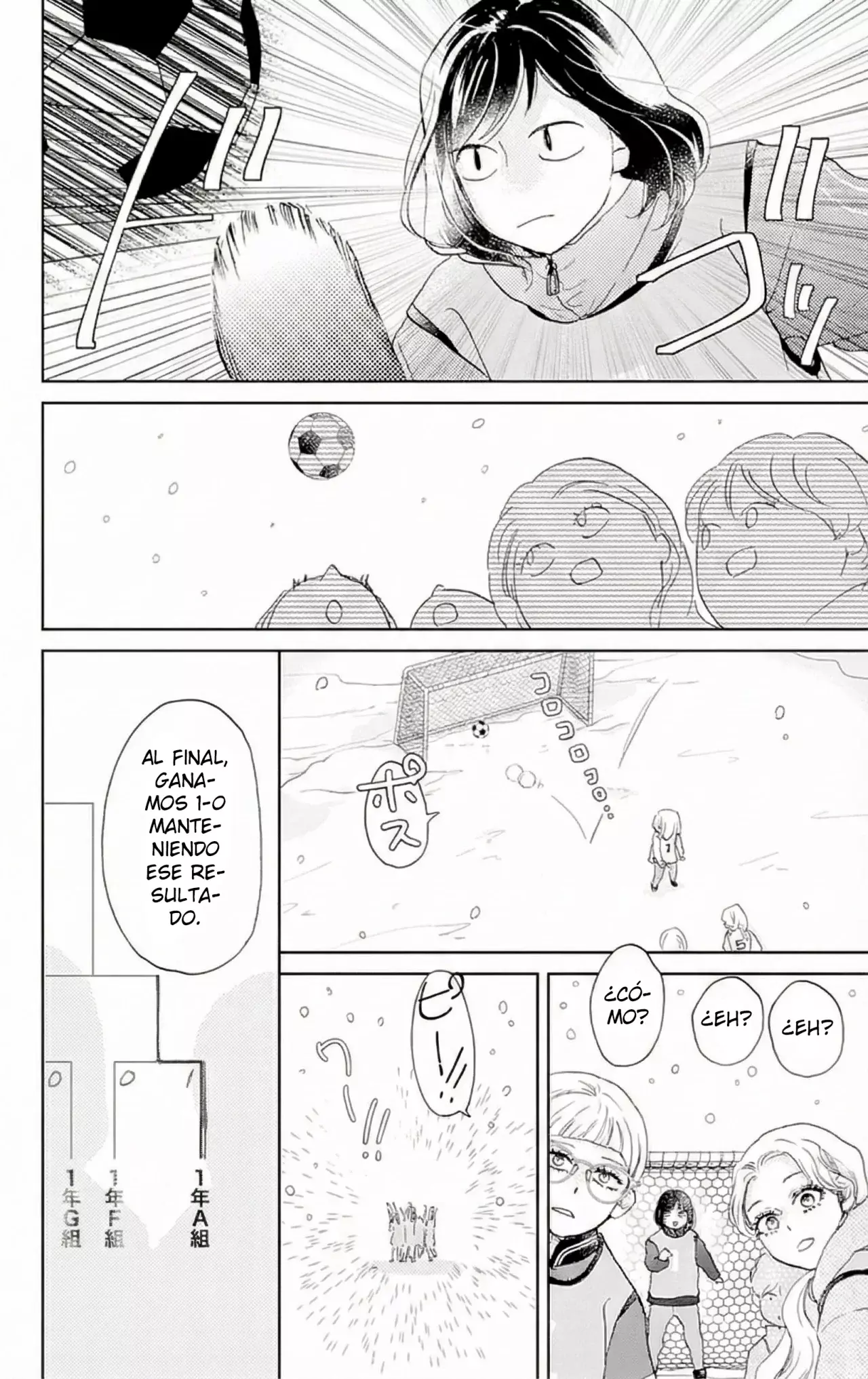 A Star Brighter Than The Sun Capitulo 29: Sentimientos que no se pueden decir. página 4
