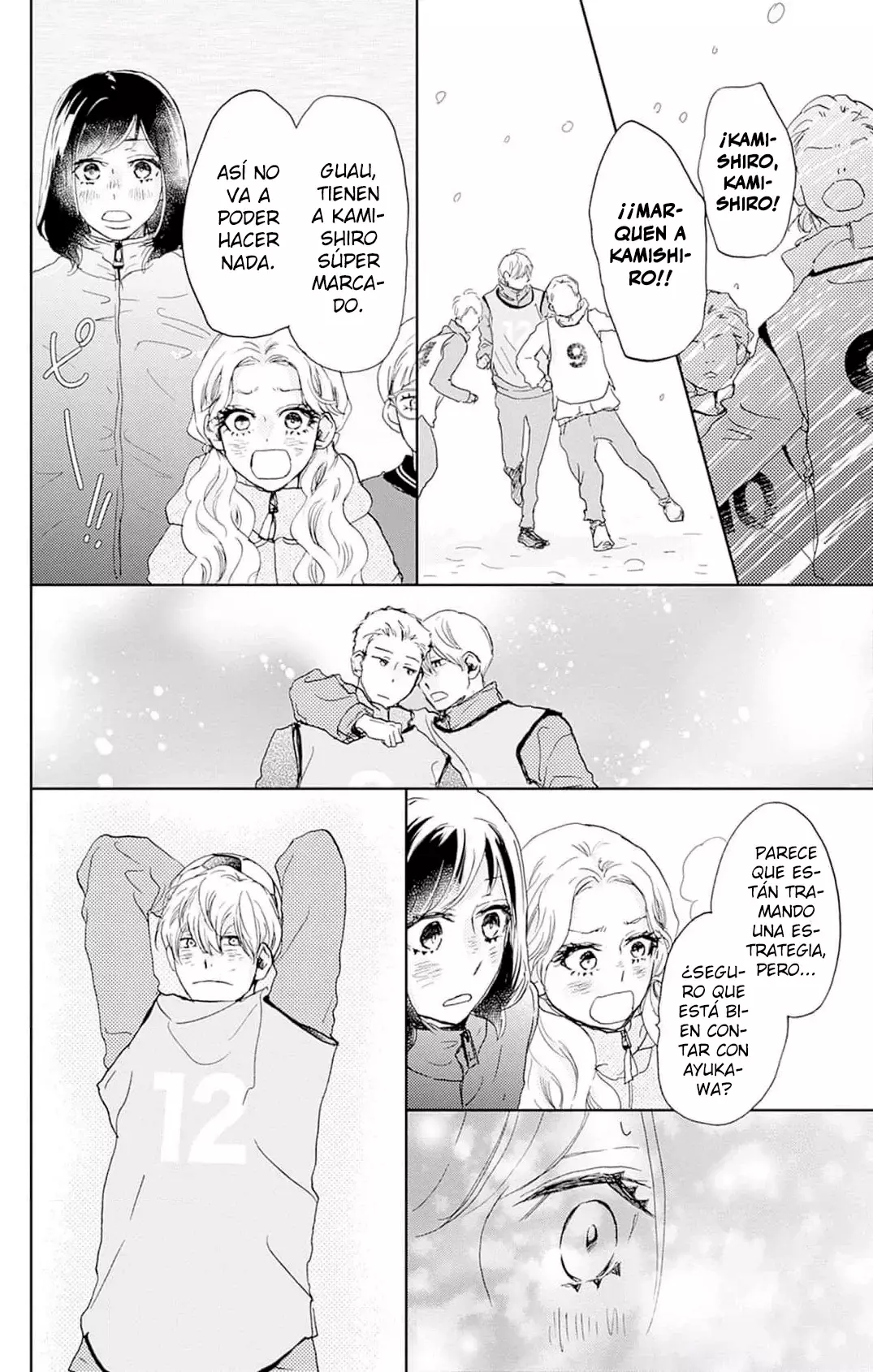 A Star Brighter Than The Sun Capitulo 29: Sentimientos que no se pueden decir. página 6
