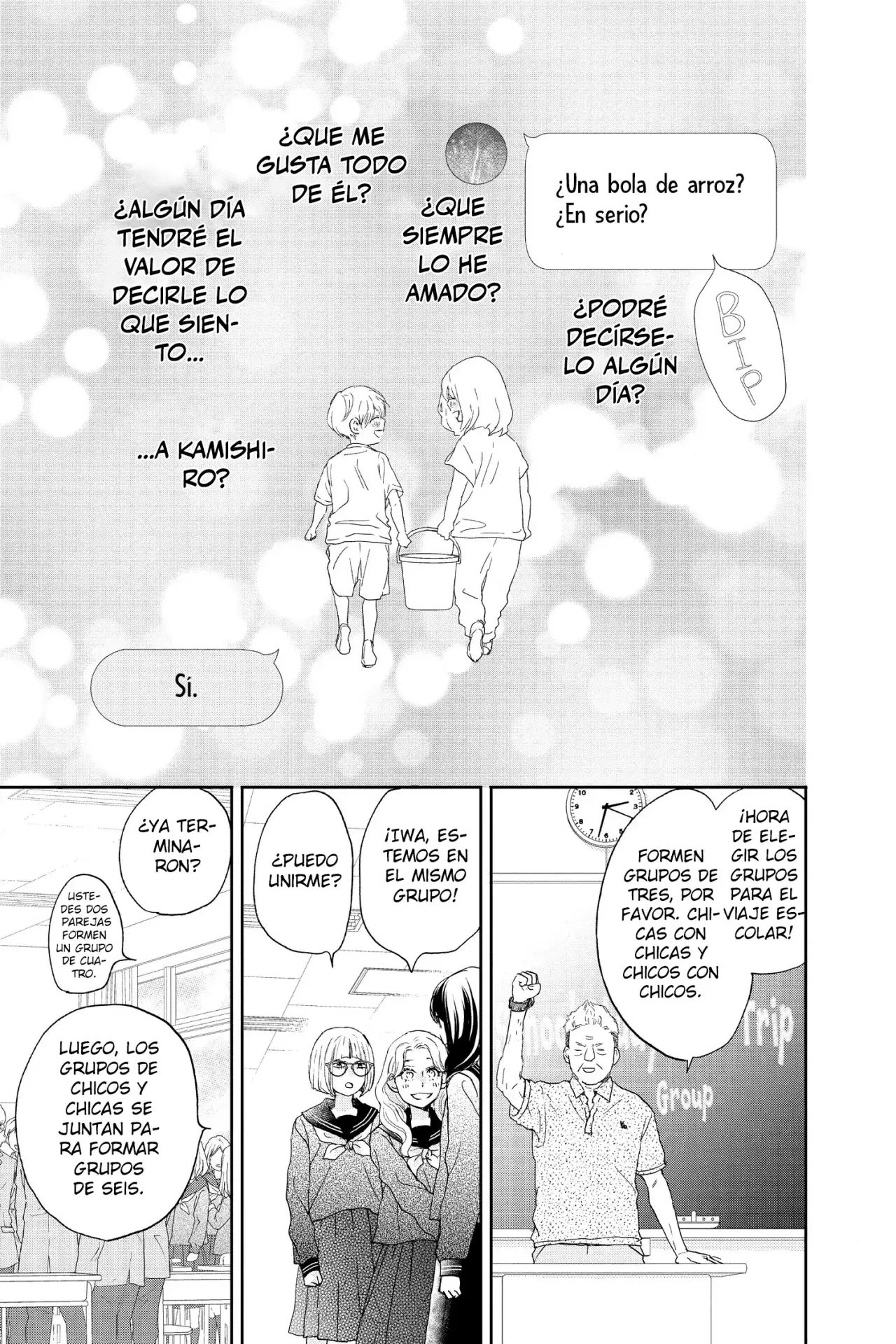 A Star Brighter Than The Sun Capitulo 3: Secreto. página 27