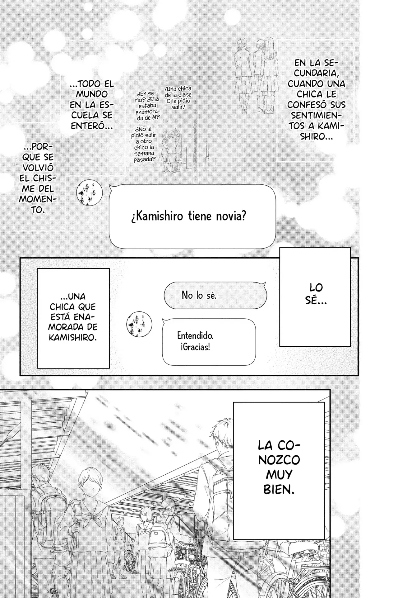 A Star Brighter Than The Sun Capitulo 3: Secreto. página 3