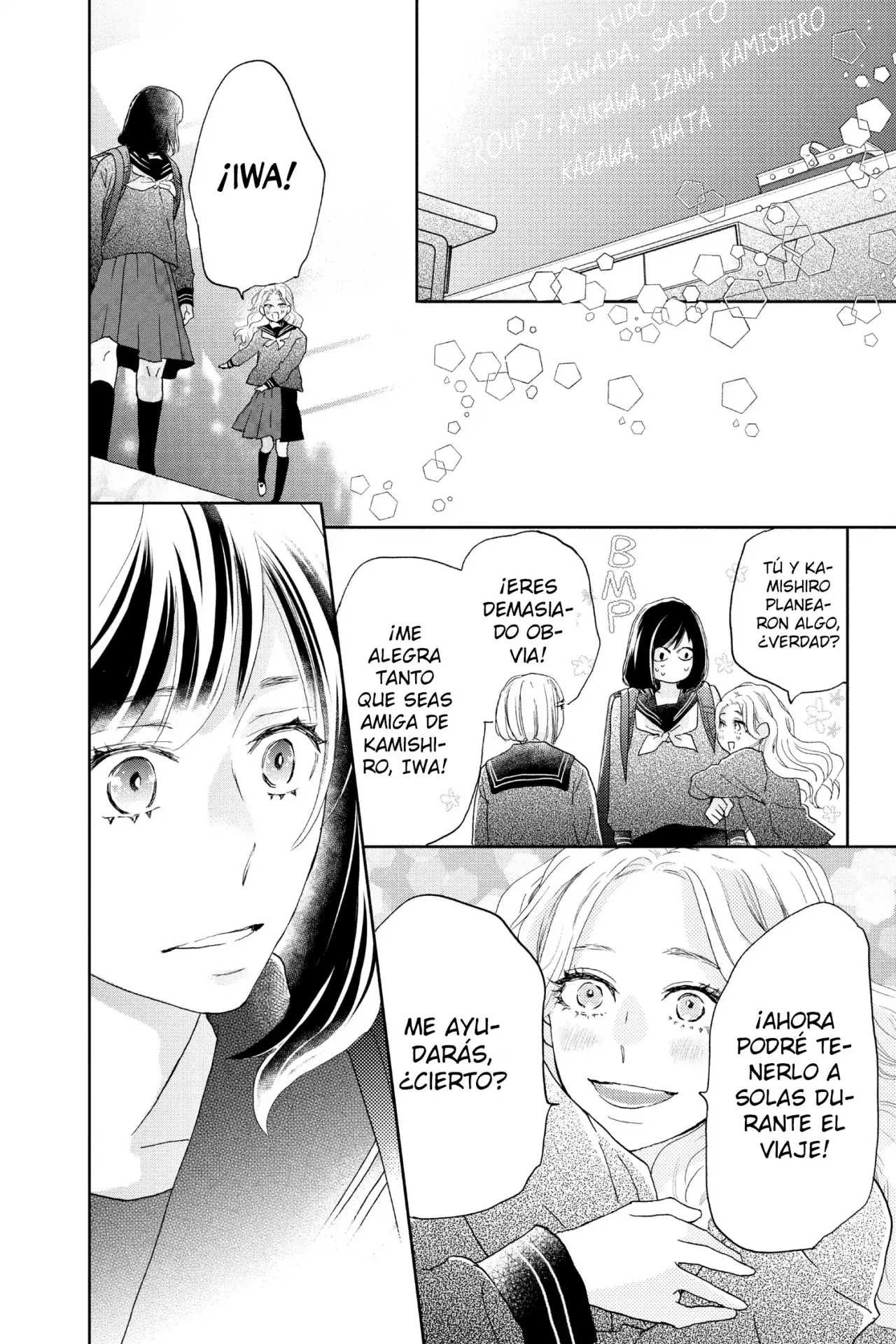 A Star Brighter Than The Sun Capitulo 3: Secreto. página 32