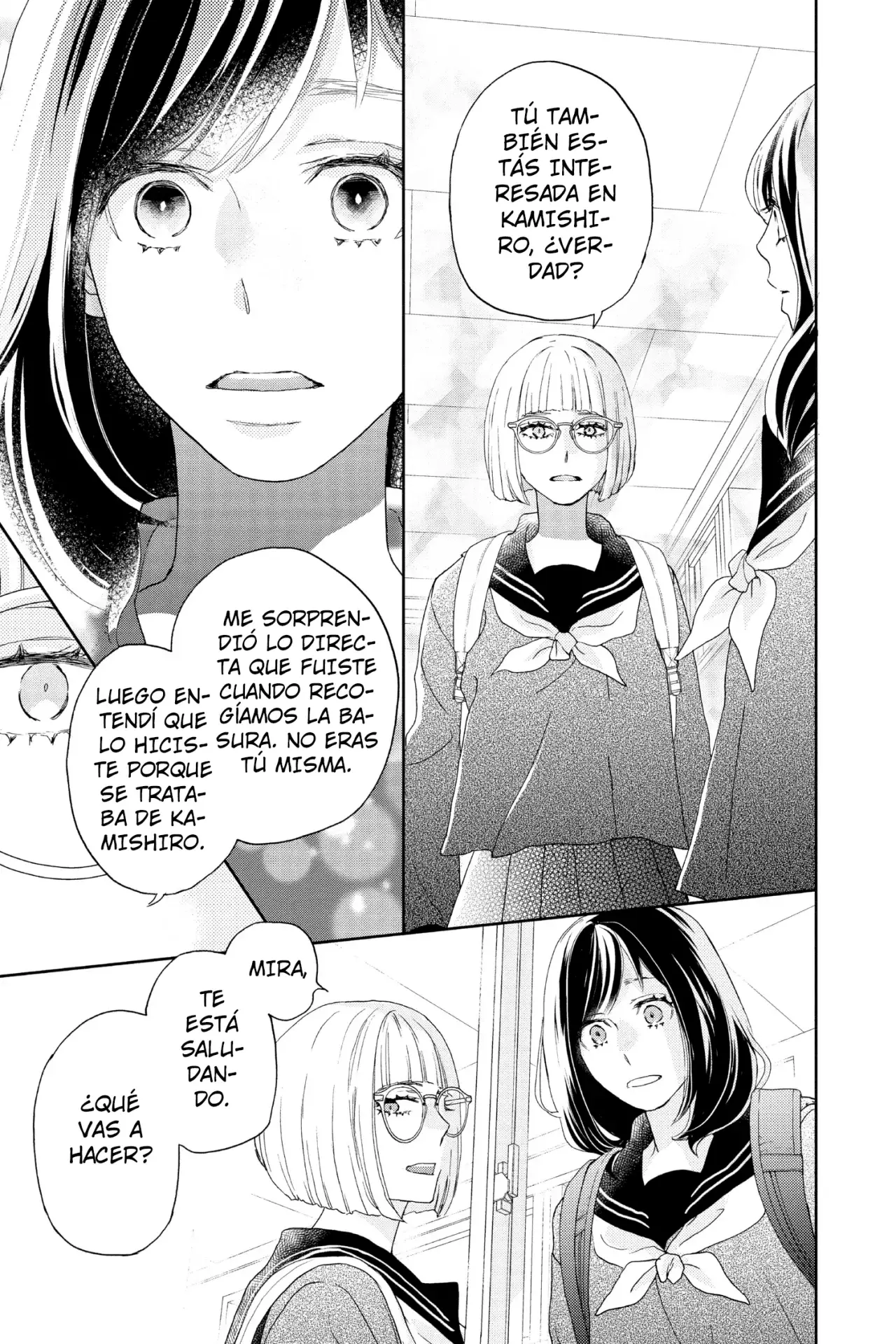 A Star Brighter Than The Sun Capitulo 3: Secreto. página 35