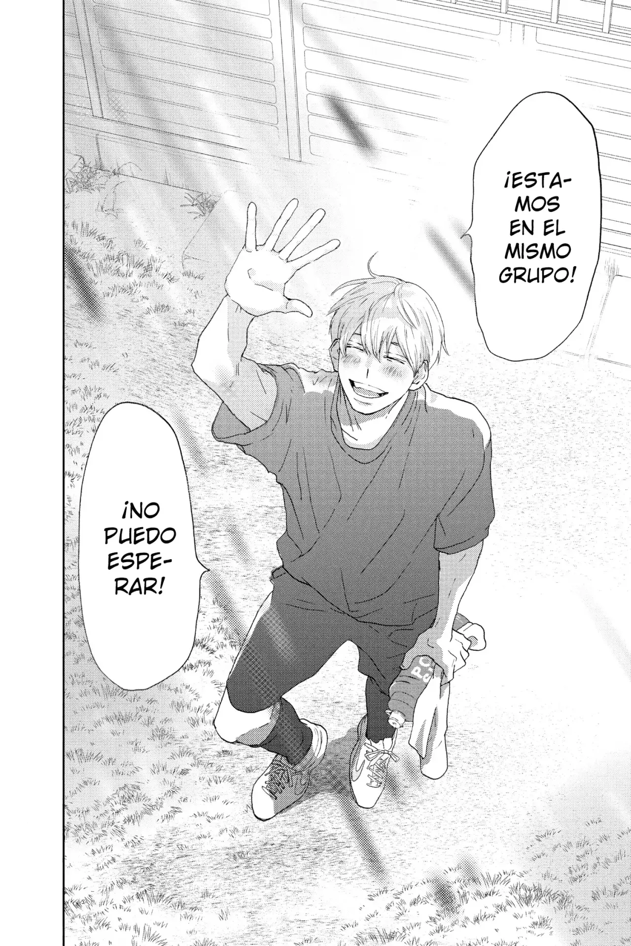 A Star Brighter Than The Sun Capitulo 3: Secreto. página 36