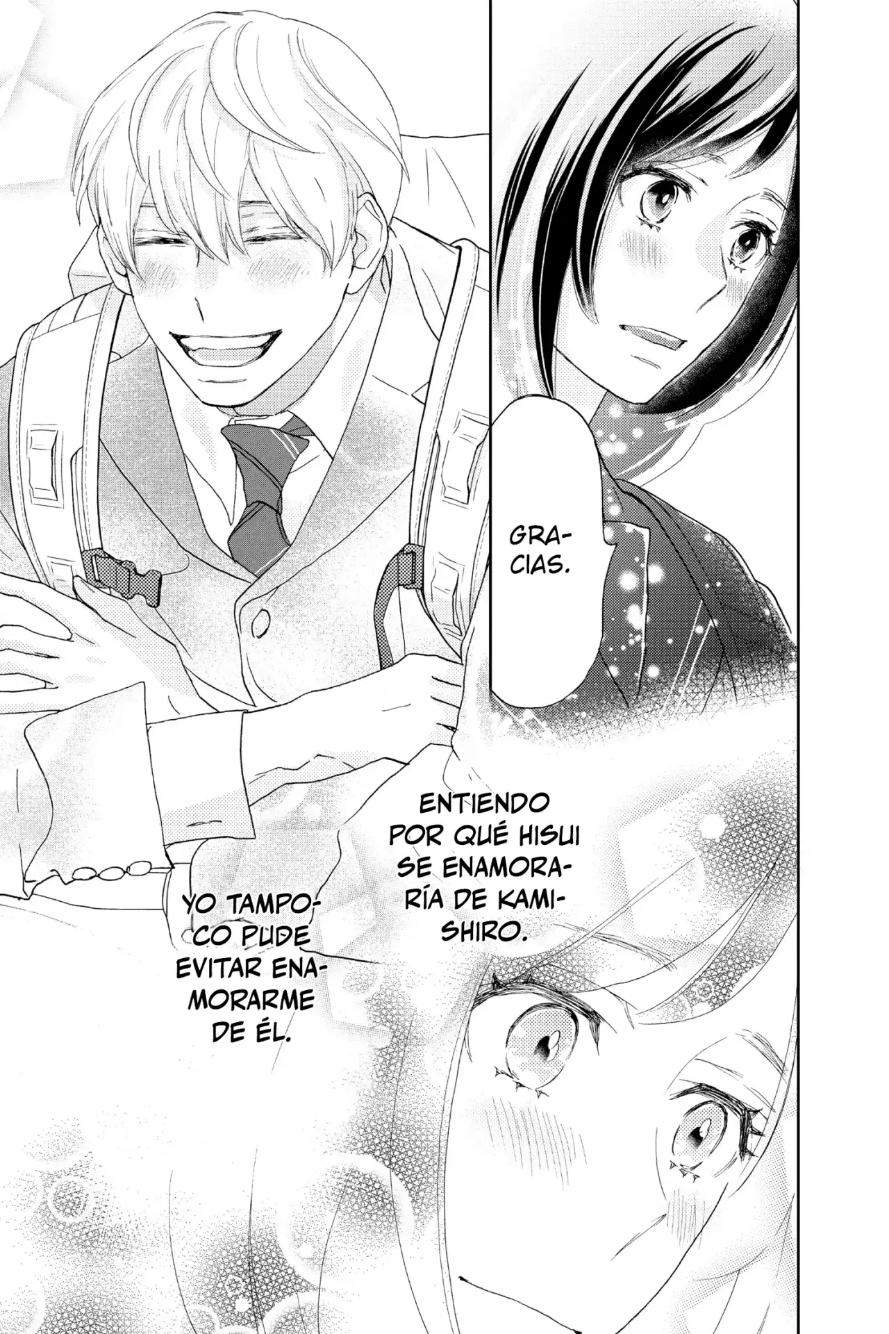 A Star Brighter Than The Sun Capitulo 3: Secreto. página 5