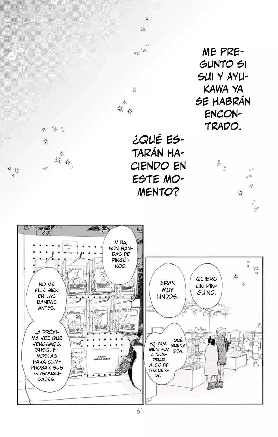 A Star Brighter Than The Sun Capitulo 30: Cita de agradecimiento. página 14