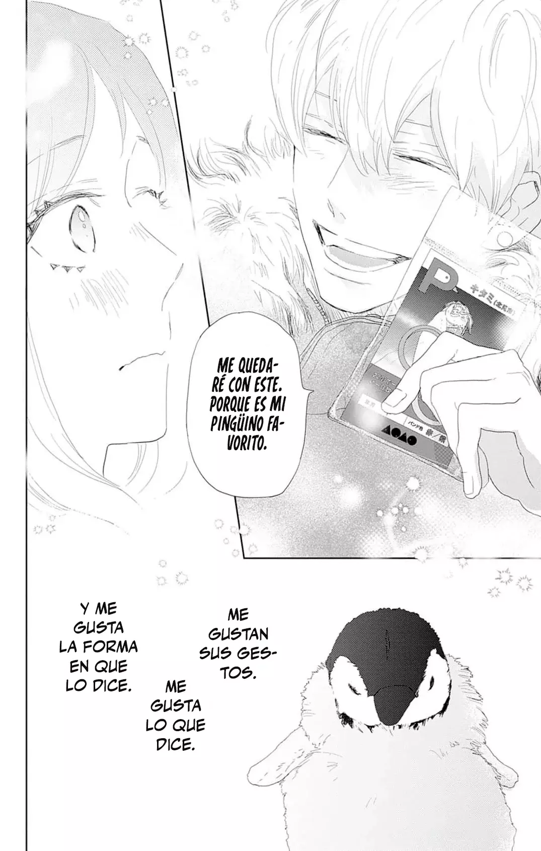 A Star Brighter Than The Sun Capitulo 30: Cita de agradecimiento. página 15