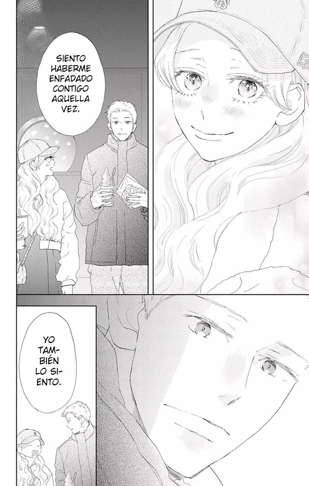 A Star Brighter Than The Sun Capitulo 30: Cita de agradecimiento. página 23