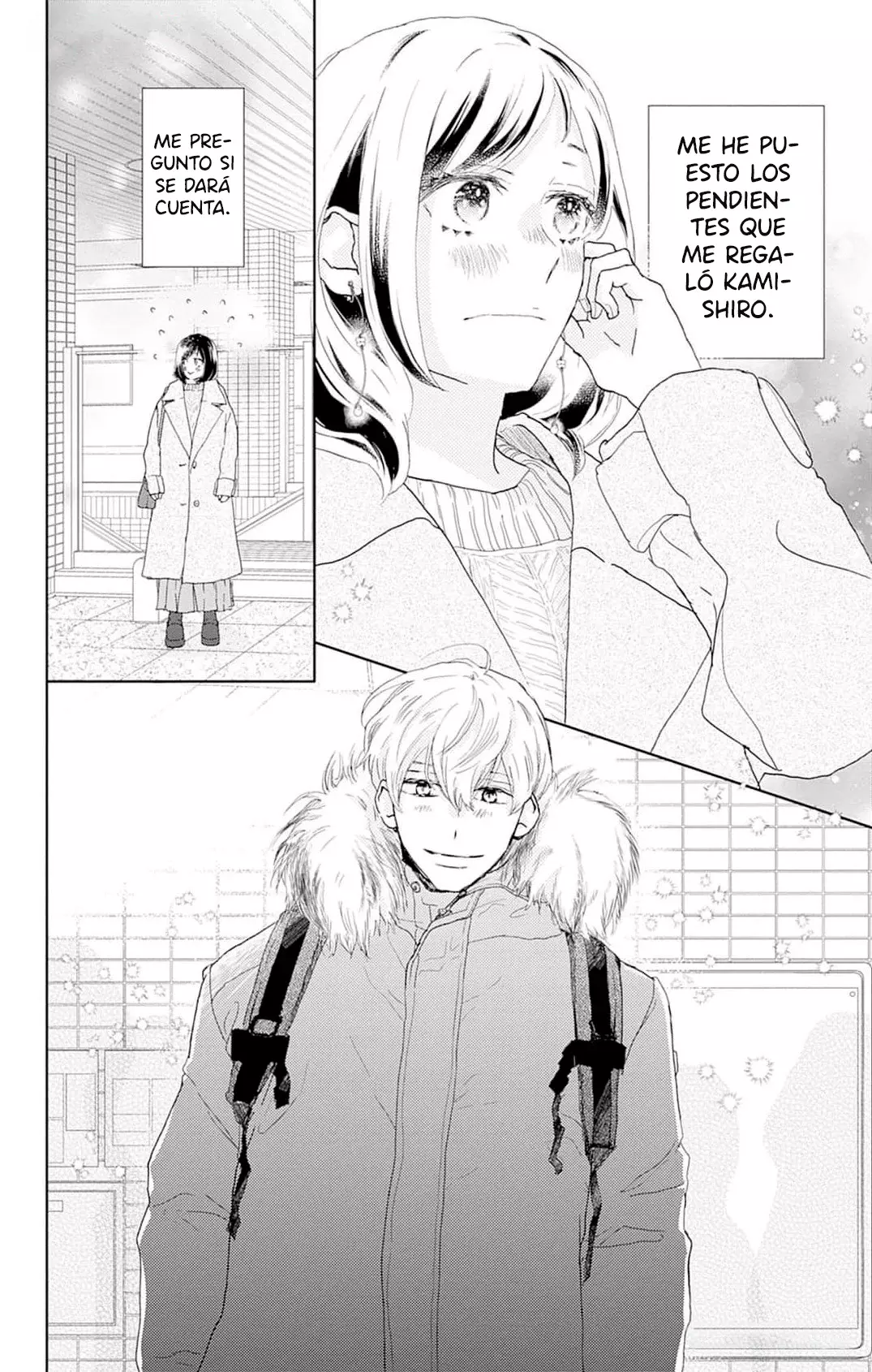 A Star Brighter Than The Sun Capitulo 30: Cita de agradecimiento. página 5