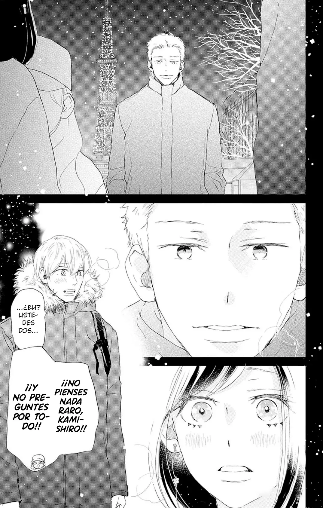 A Star Brighter Than The Sun Capitulo 31: Respuesta. página 18