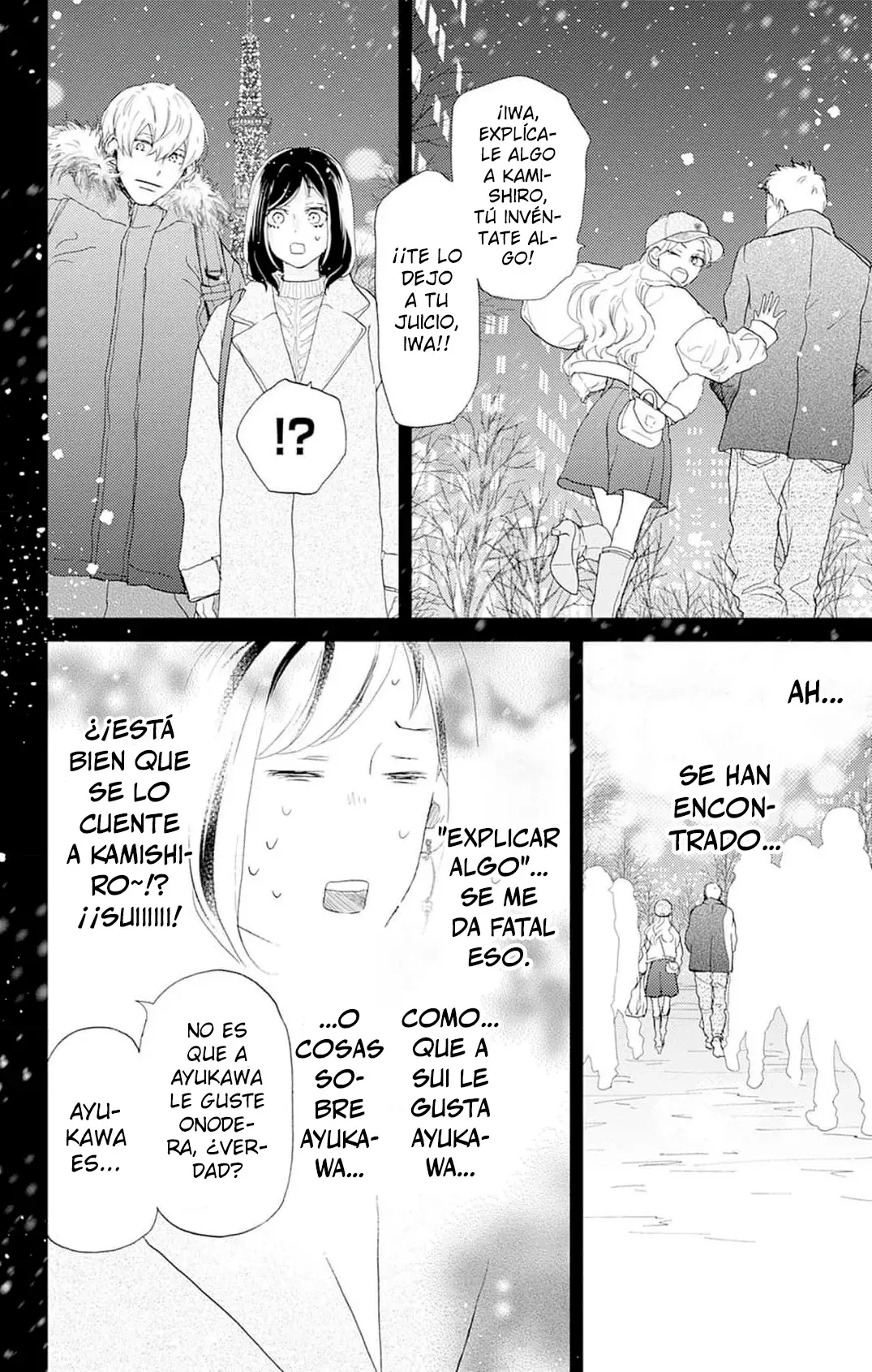 A Star Brighter Than The Sun Capitulo 31: Respuesta. página 19