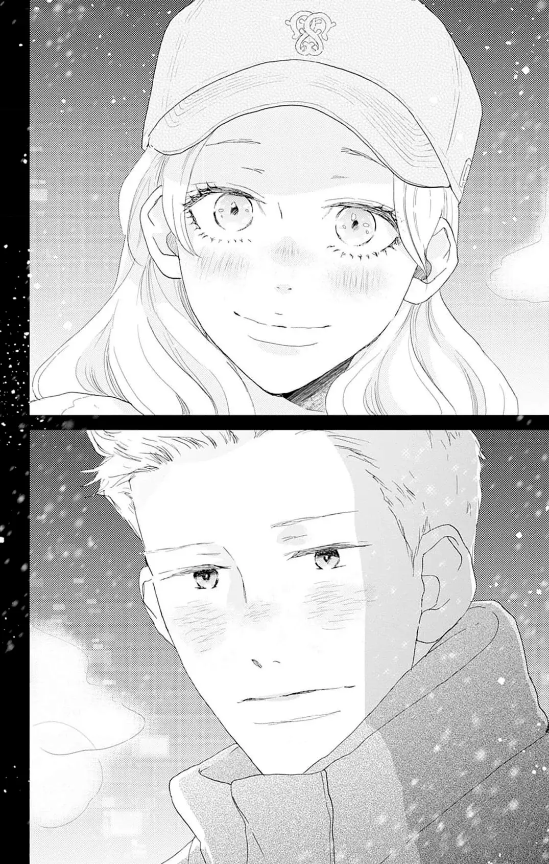 A Star Brighter Than The Sun Capitulo 31: Respuesta. página 27