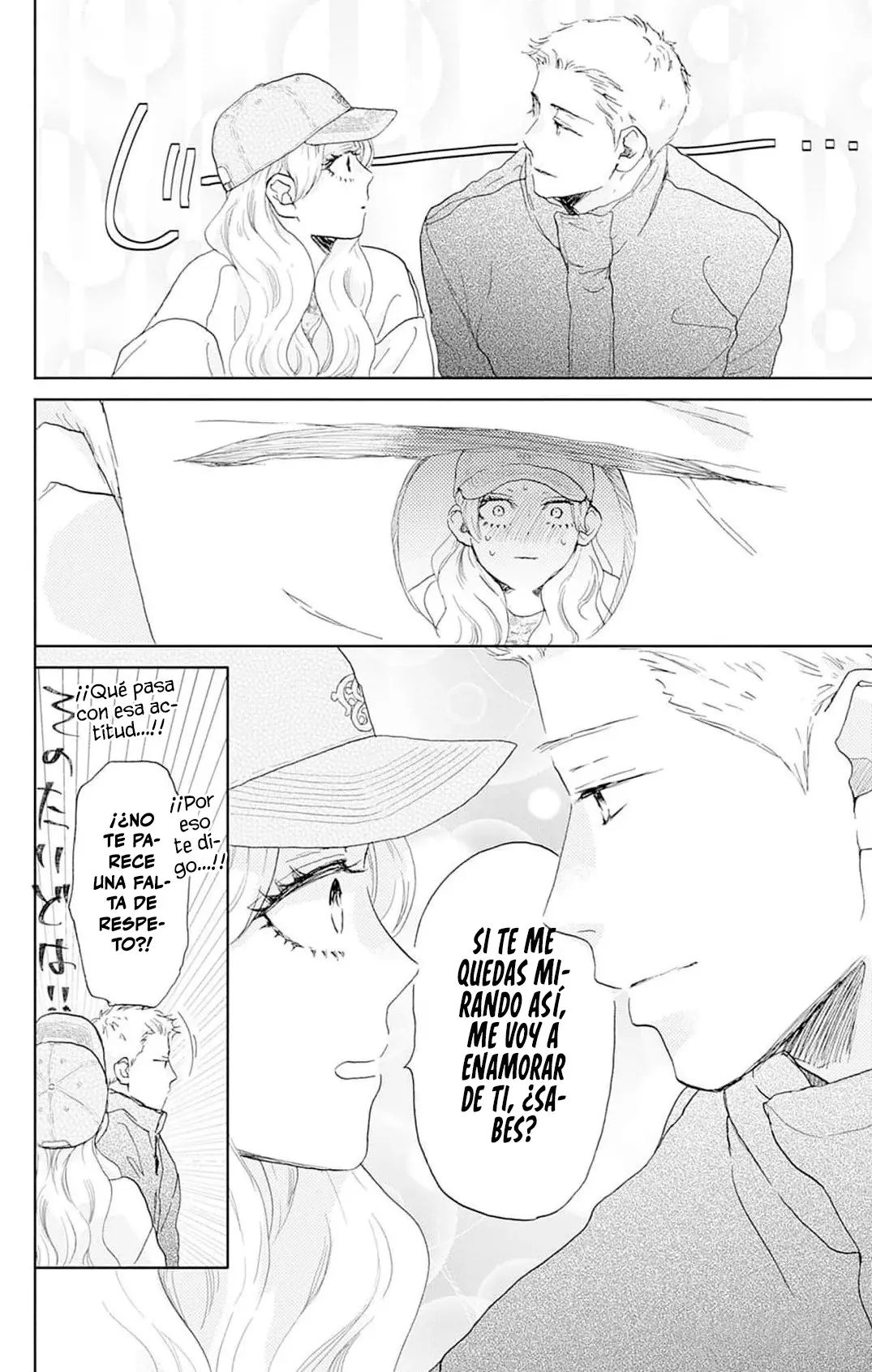 A Star Brighter Than The Sun Capitulo 31: Respuesta. página 5