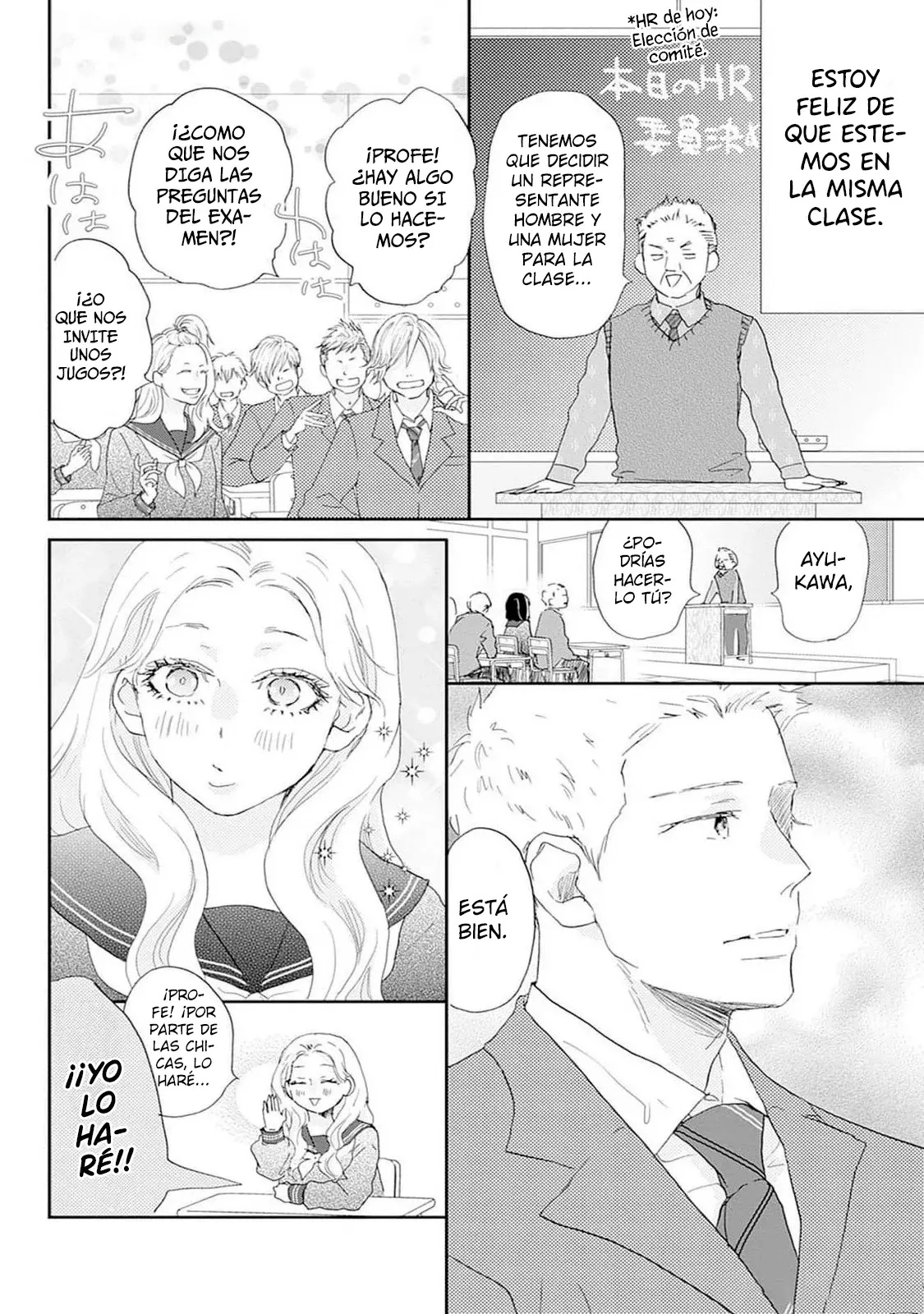 A Star Brighter Than The Sun Capitulo 33: El novio popular. página 23