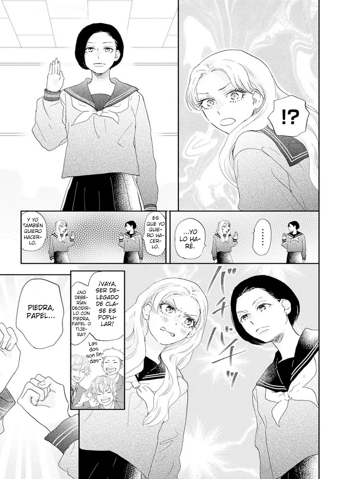 A Star Brighter Than The Sun Capitulo 33: El novio popular. página 24