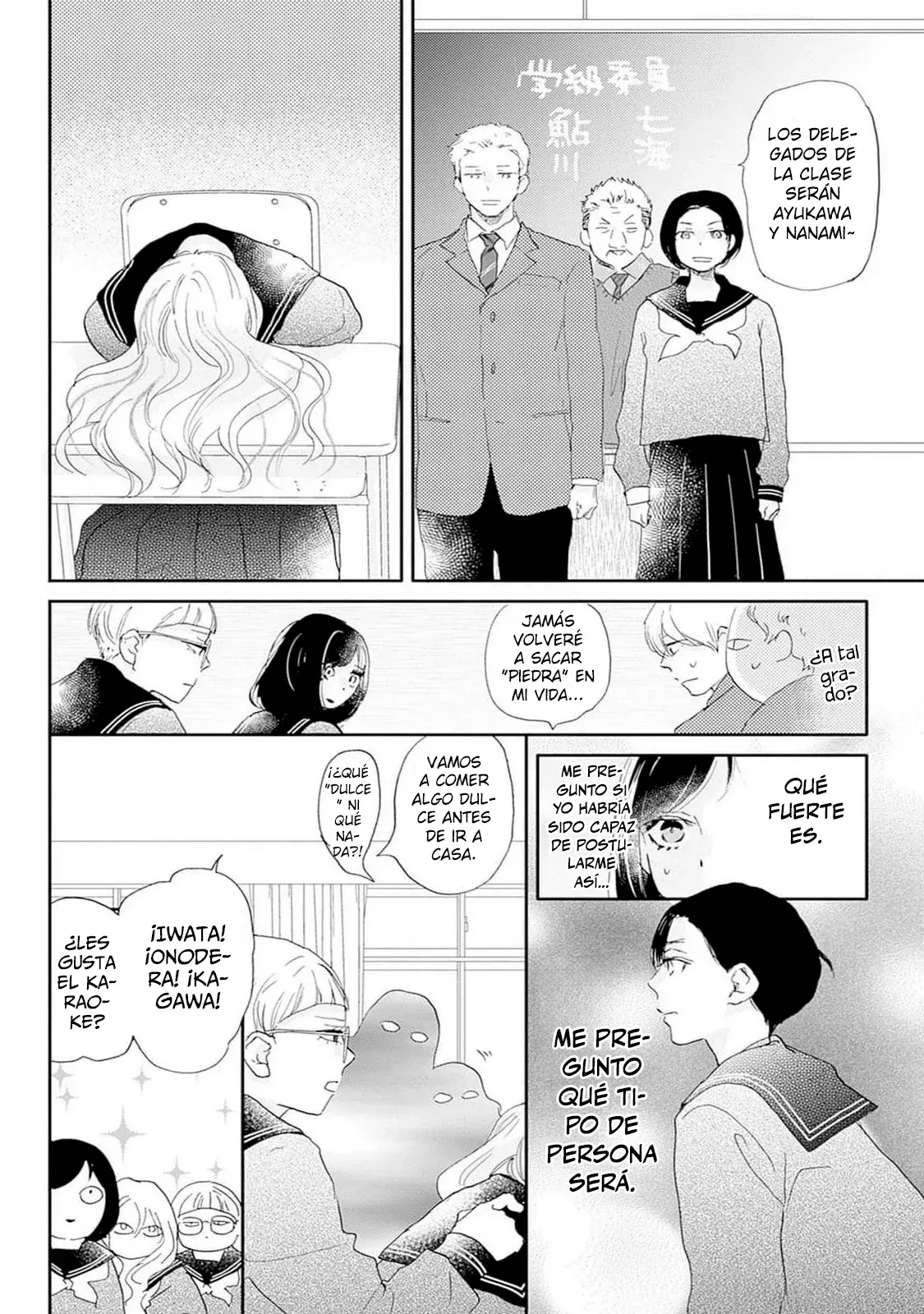 A Star Brighter Than The Sun Capitulo 33: El novio popular. página 25