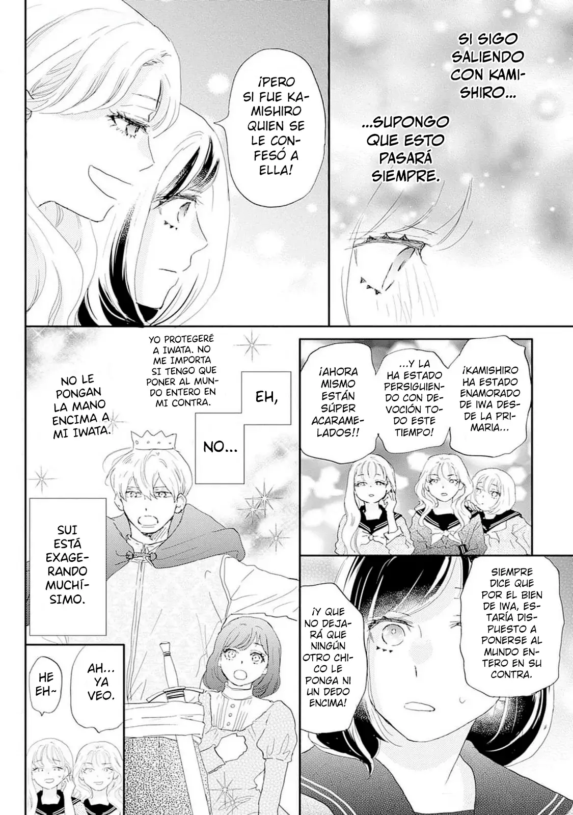 A Star Brighter Than The Sun Capitulo 33: El novio popular. página 33
