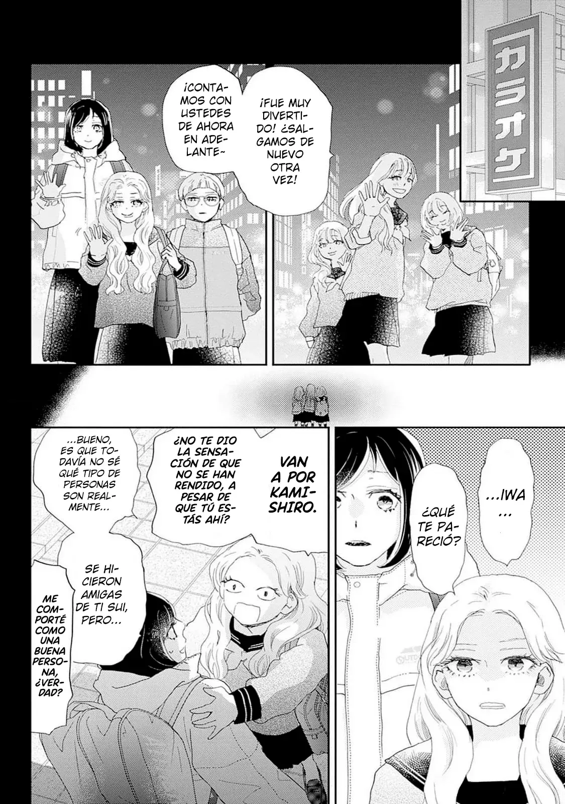 A Star Brighter Than The Sun Capitulo 33: El novio popular. página 35
