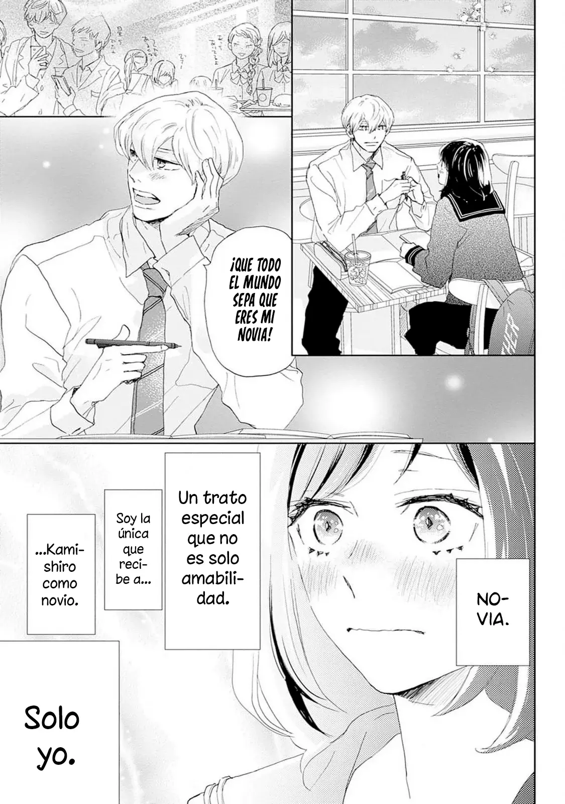 A Star Brighter Than The Sun Capitulo 34: Rival (1). página 12