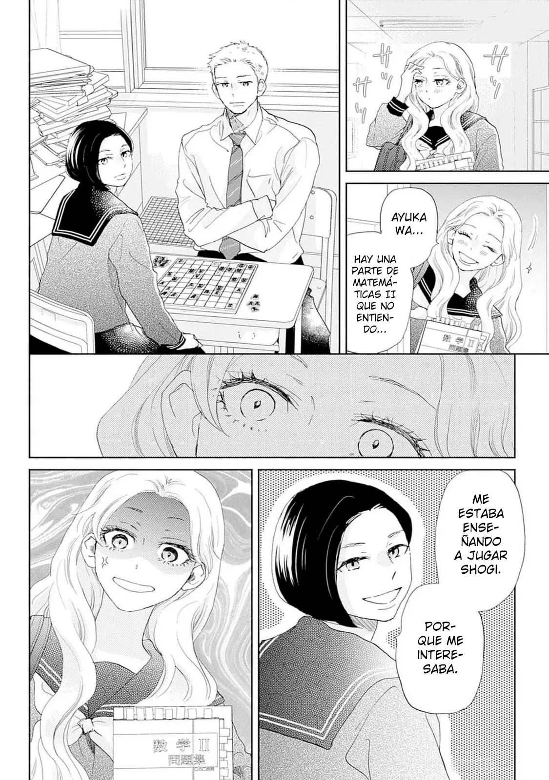 A Star Brighter Than The Sun Capitulo 34: Rival (1). página 15