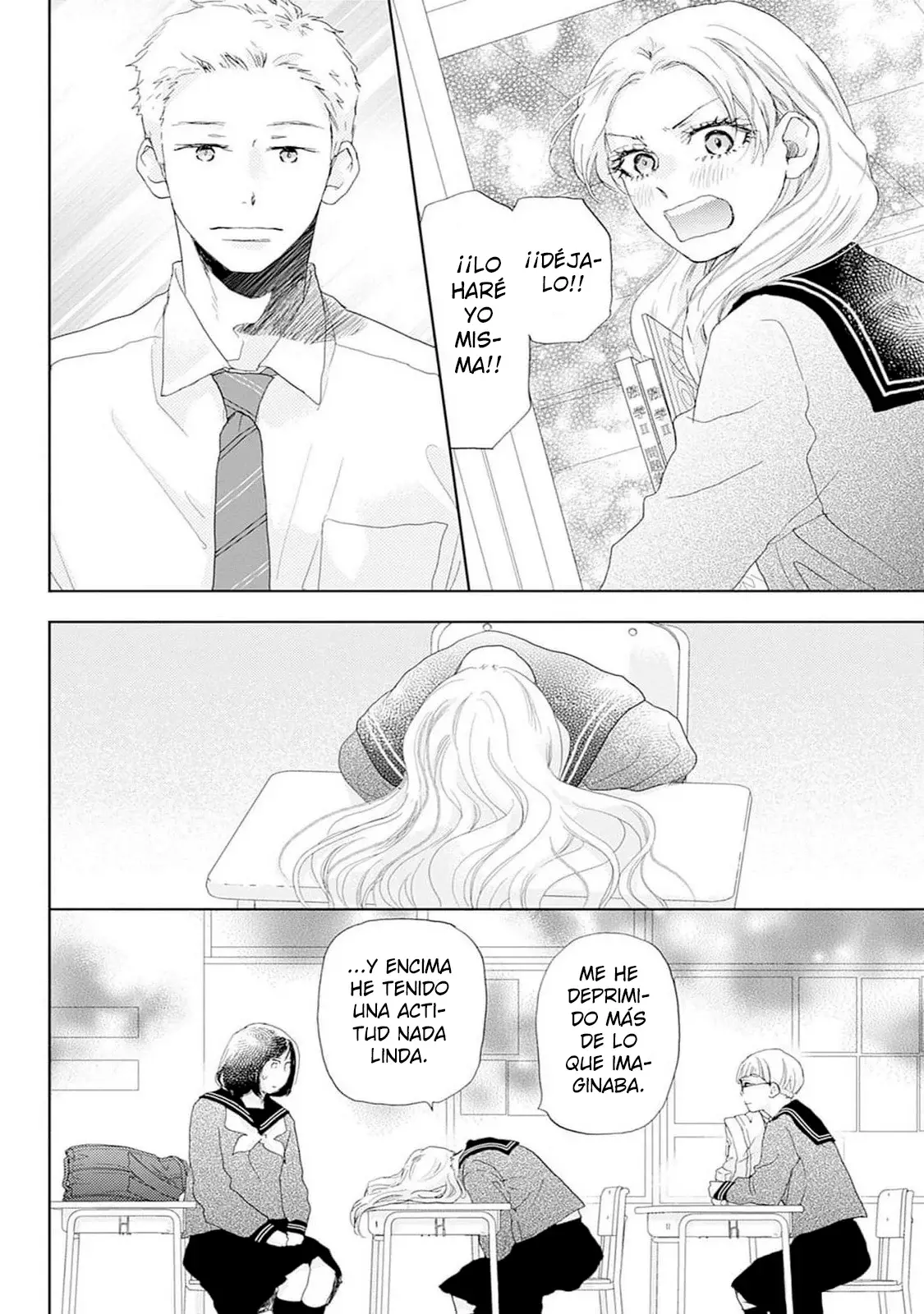 A Star Brighter Than The Sun Capitulo 34: Rival (1). página 17